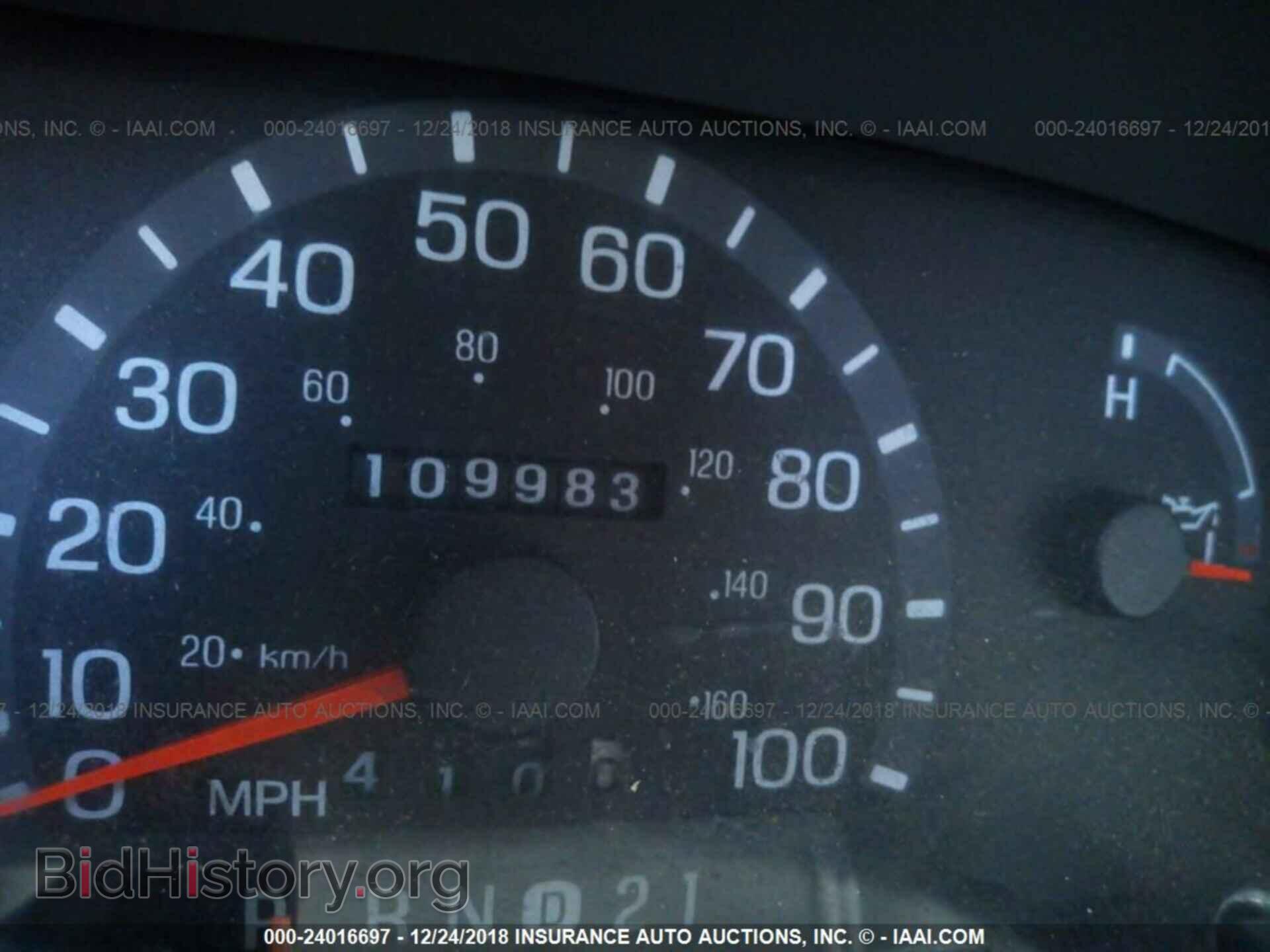 2003 FORD ECONOLINE - VIN: 1FTNE24L23HB96231 - Фото 7
