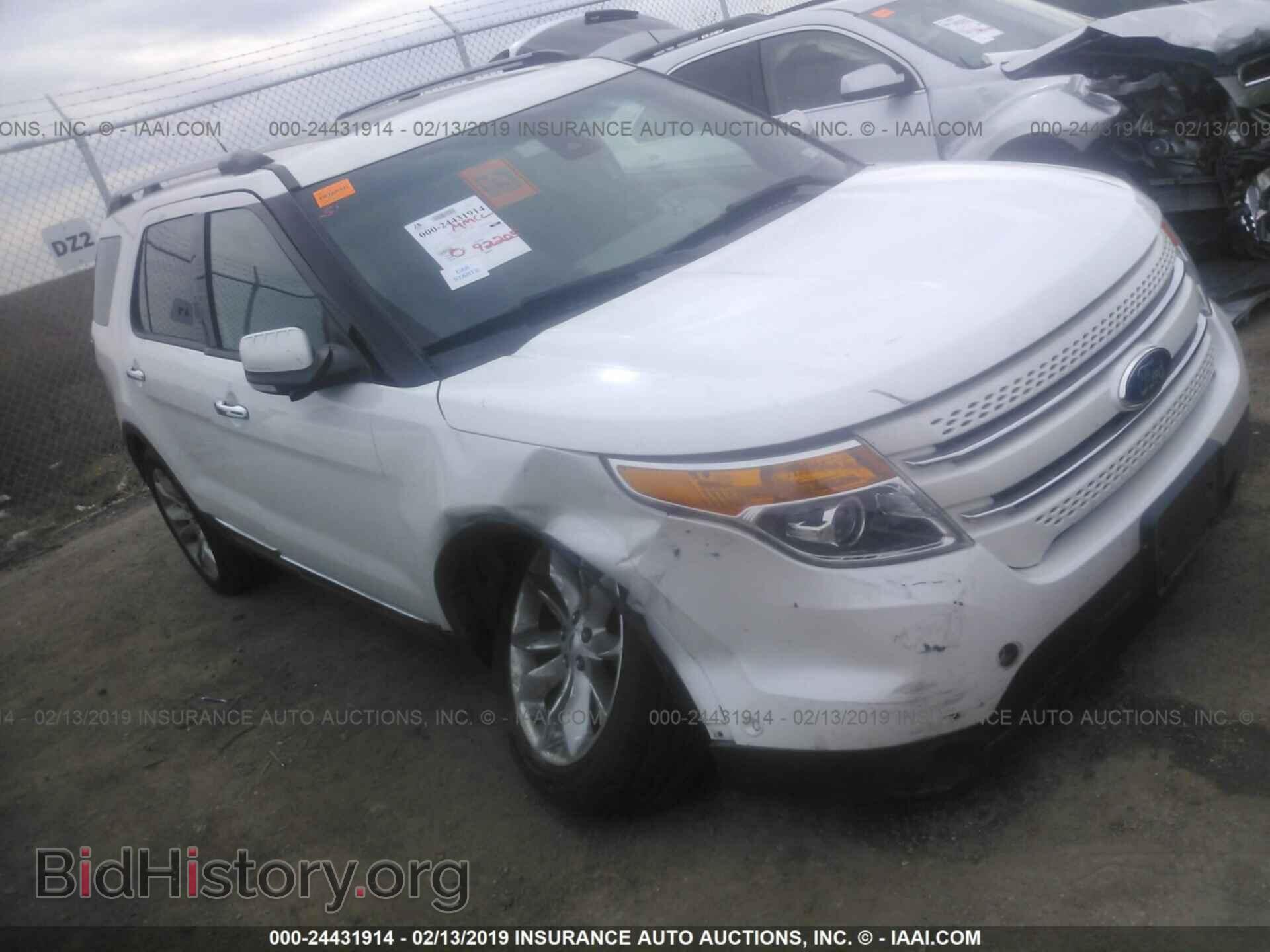 Photo 1FM5K7F89DGC79964 - FORD EXPLORER 2013