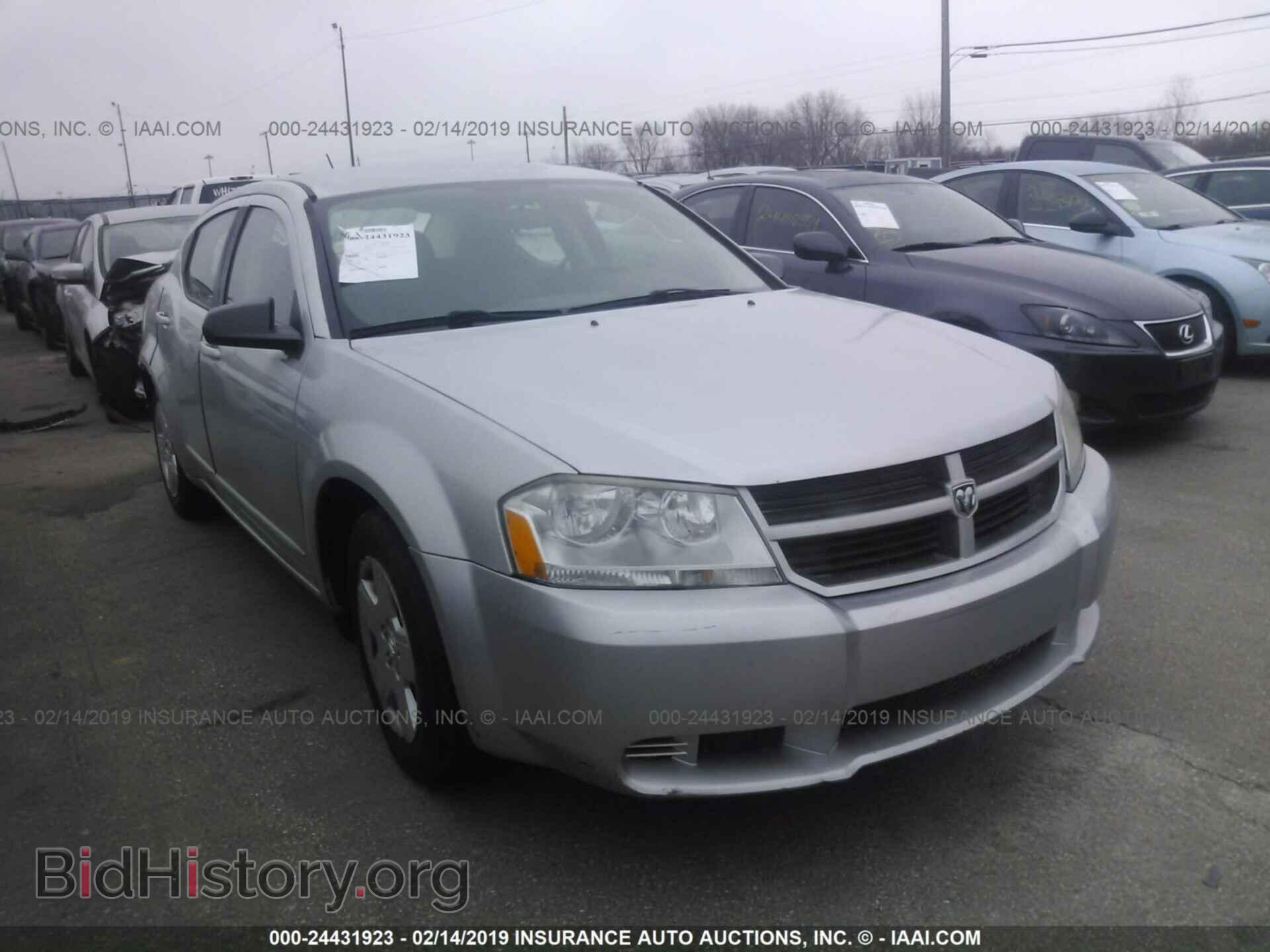 Photo 1B3LC46K88N577976 - DODGE AVENGER 2008