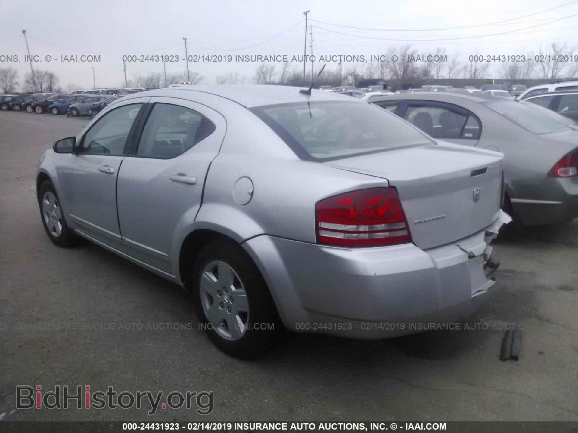 2008 DODGE AVENGER - VIN: 1B3LC46K88N577976 - Фото 3