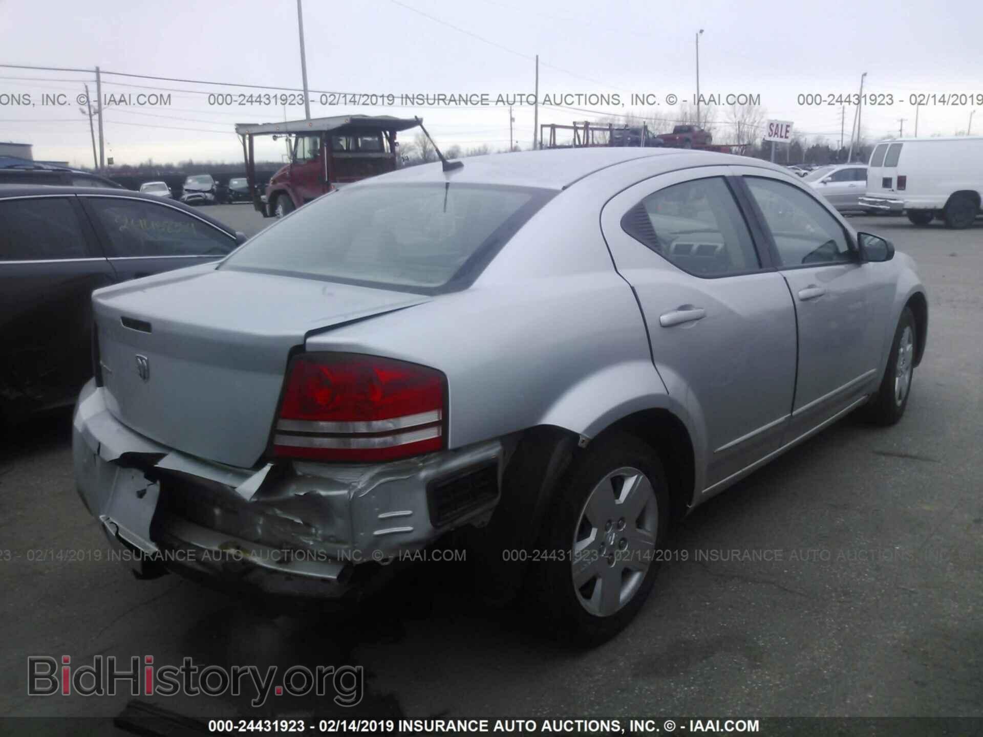 2008 DODGE AVENGER - VIN: 1B3LC46K88N577976 - Фото 4