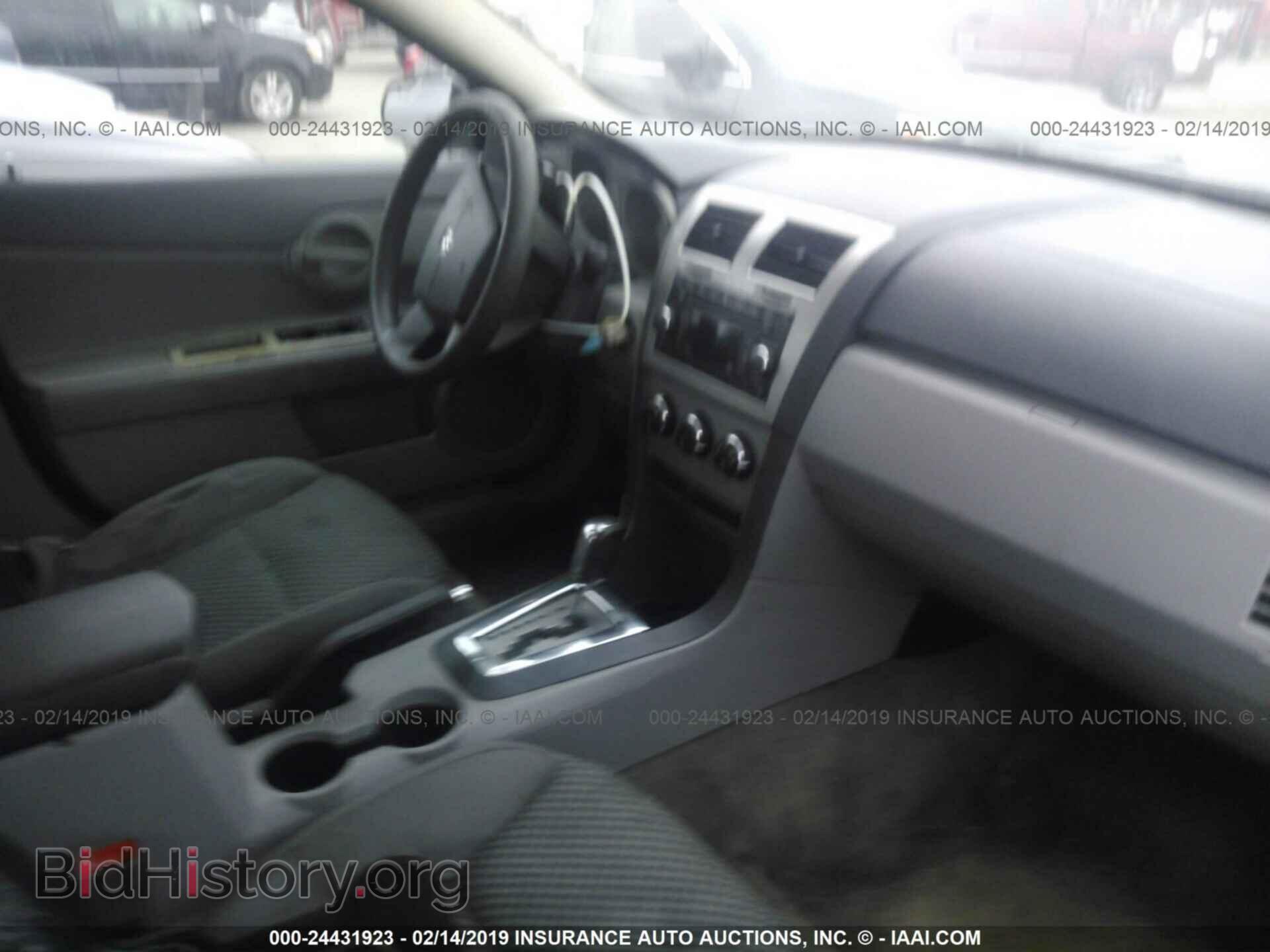 2008 DODGE AVENGER - VIN: 1B3LC46K88N577976 - Фото 5