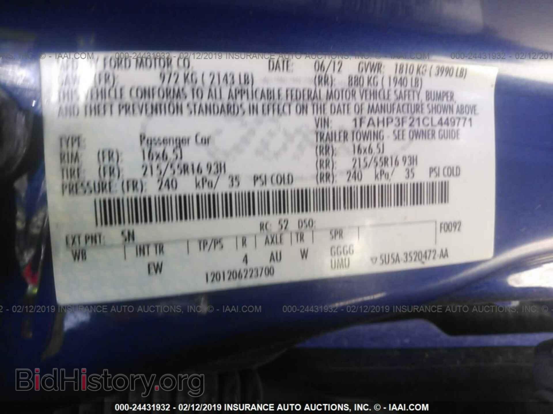 2012 FORD FOCUS - VIN: 1FAHP3F21CL449771 - Photo 9