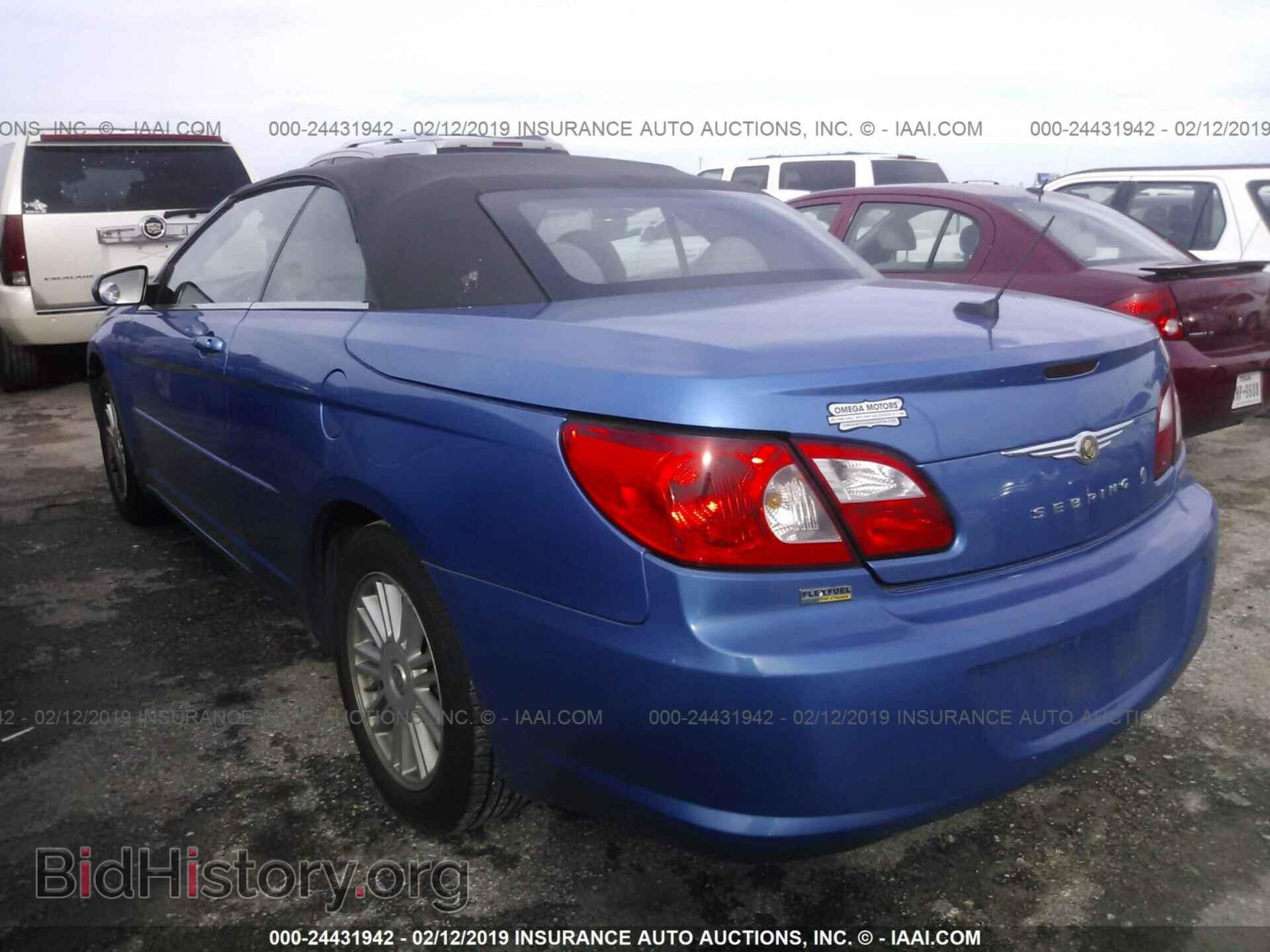2008 CHRYSLER SEBRING - VIN: 1C3LC55R18N196249 - Фото 3