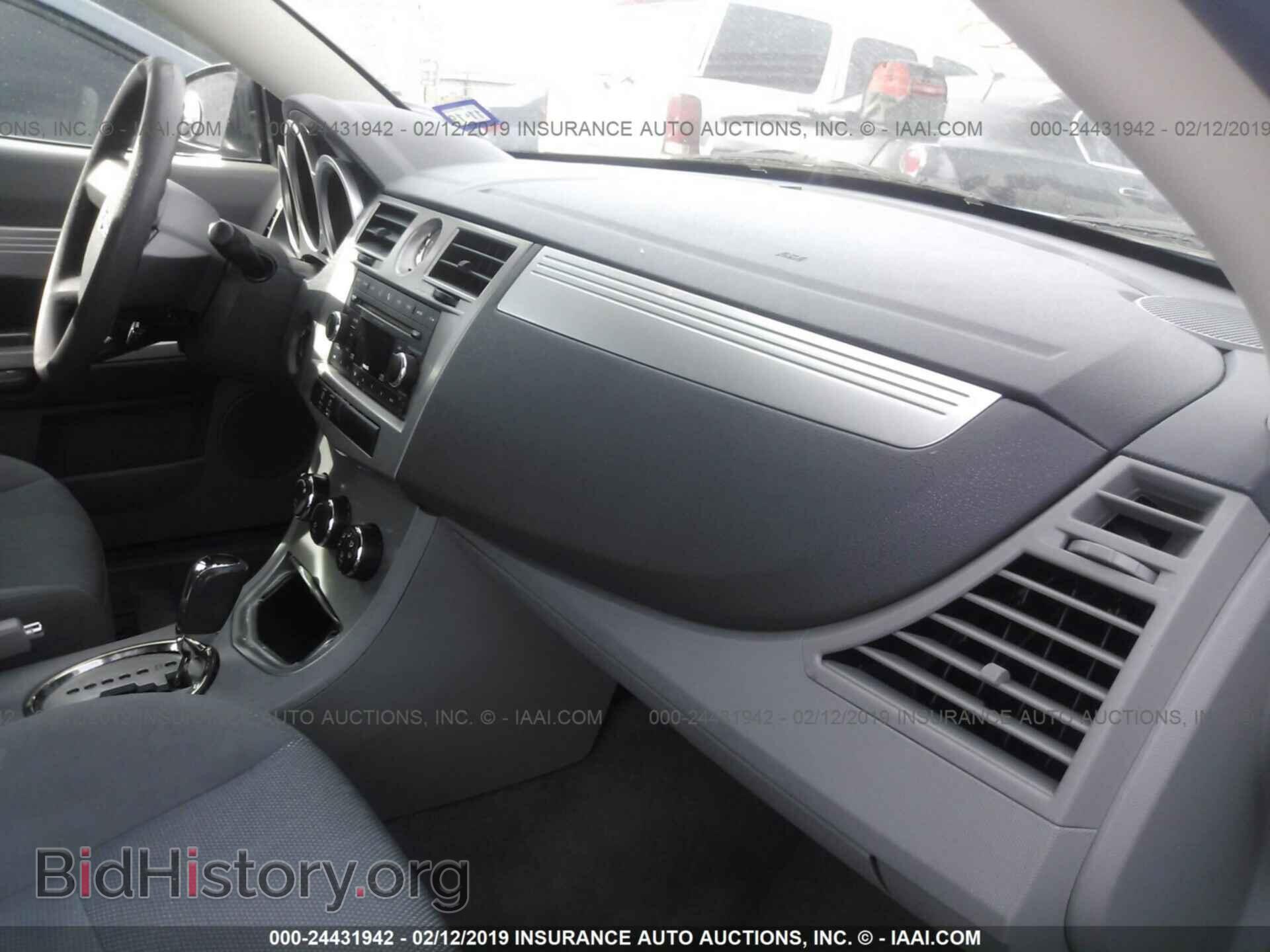 2008 CHRYSLER SEBRING - VIN: 1C3LC55R18N196249 - Фото 5