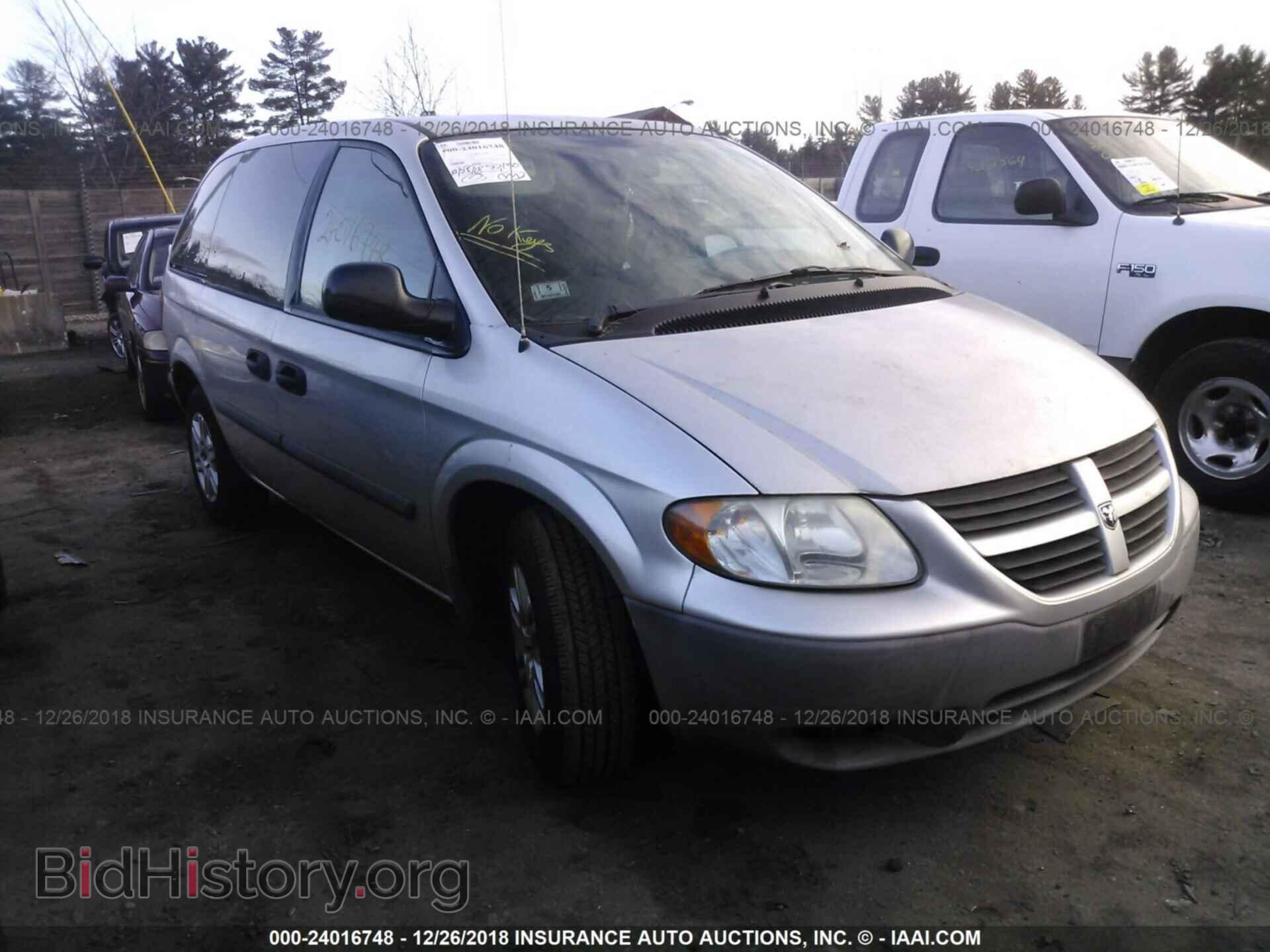 Фотография 1D4GP25B27B117676 - DODGE CARAVAN 2007