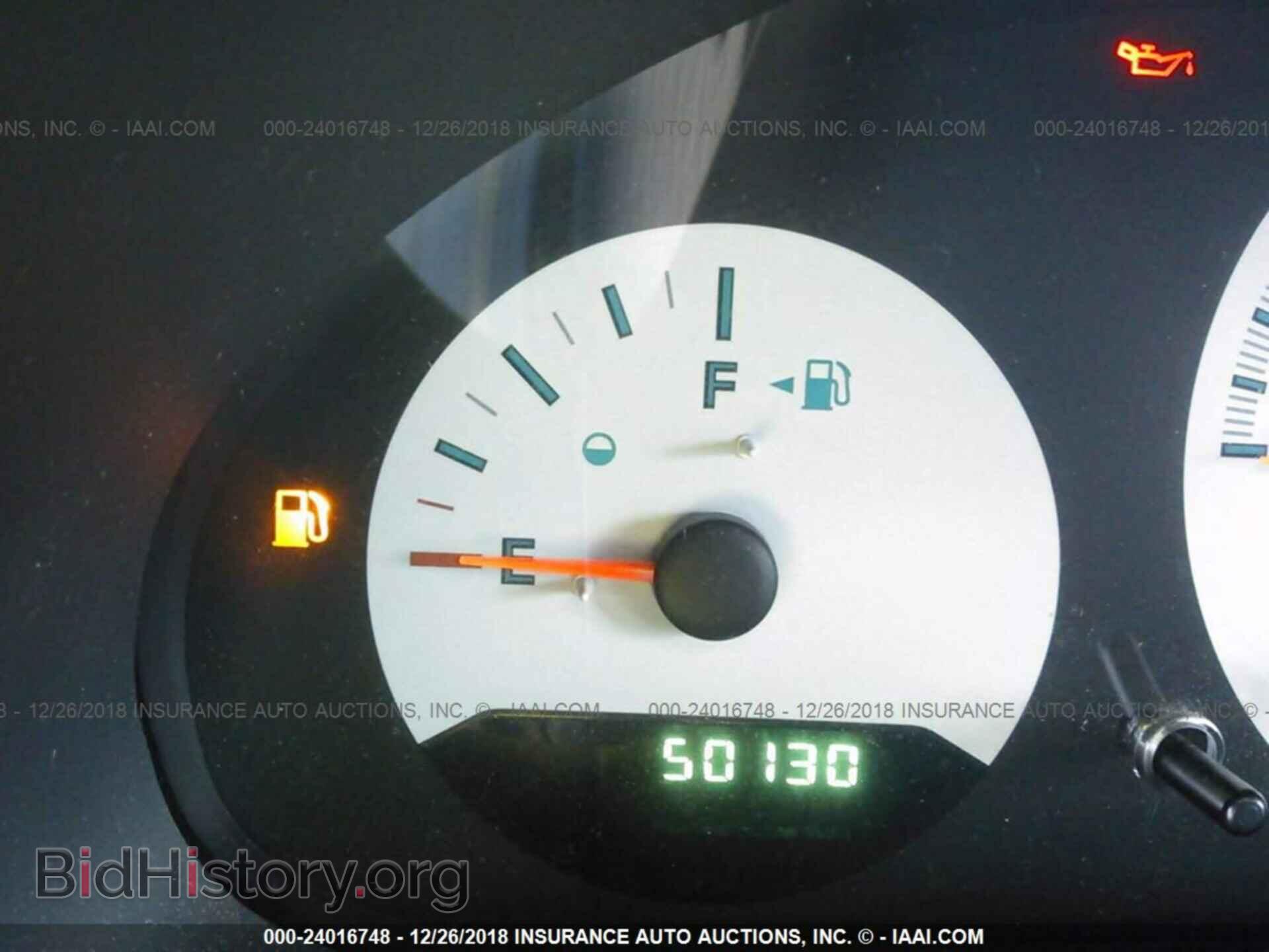 2007 DODGE CARAVAN - VIN: 1D4GP25B27B117676 - Фото 7