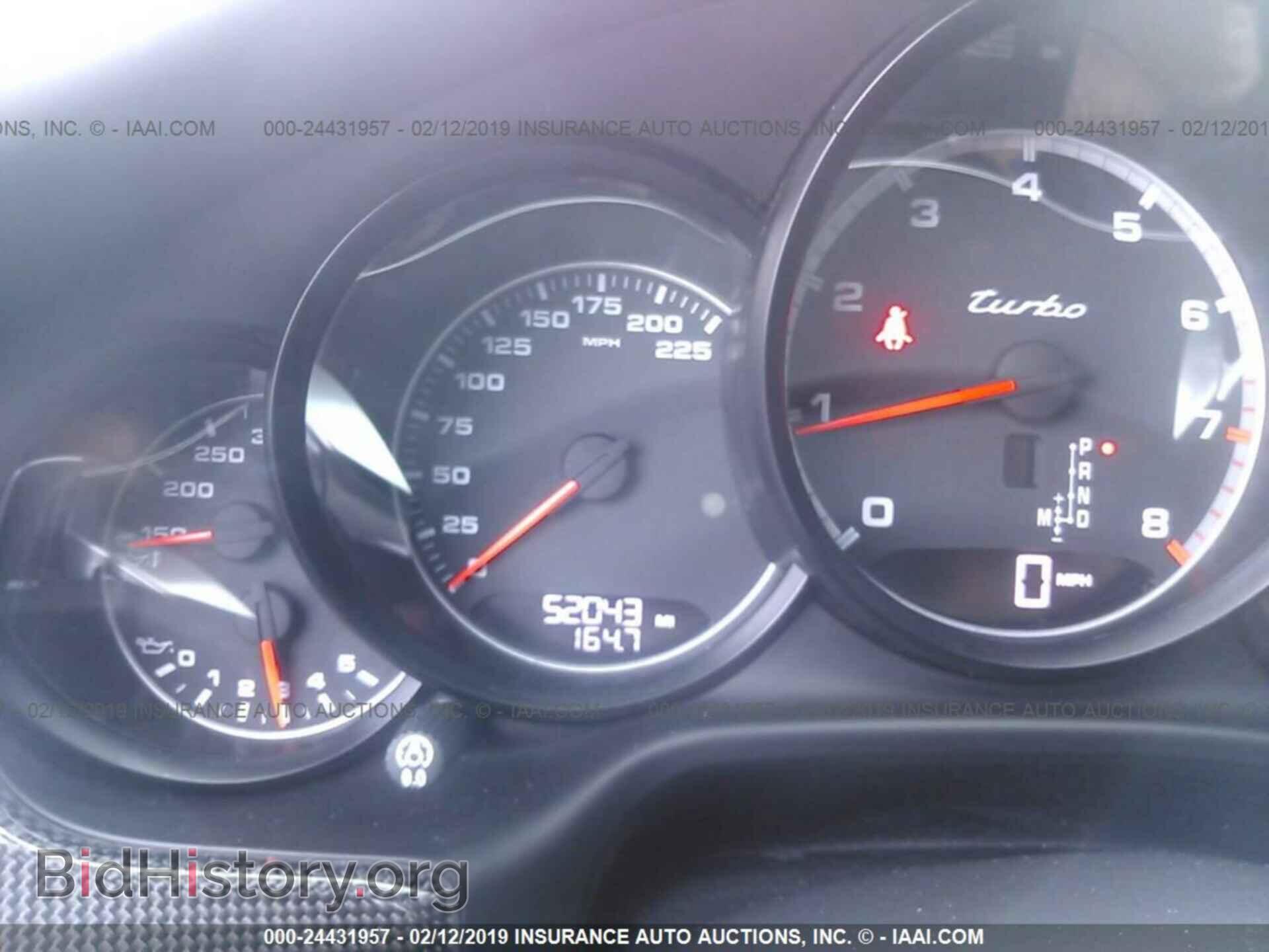2014 PORSCHE PANAMERA - VIN: WP0AC2A75EL073549 - Фото 7