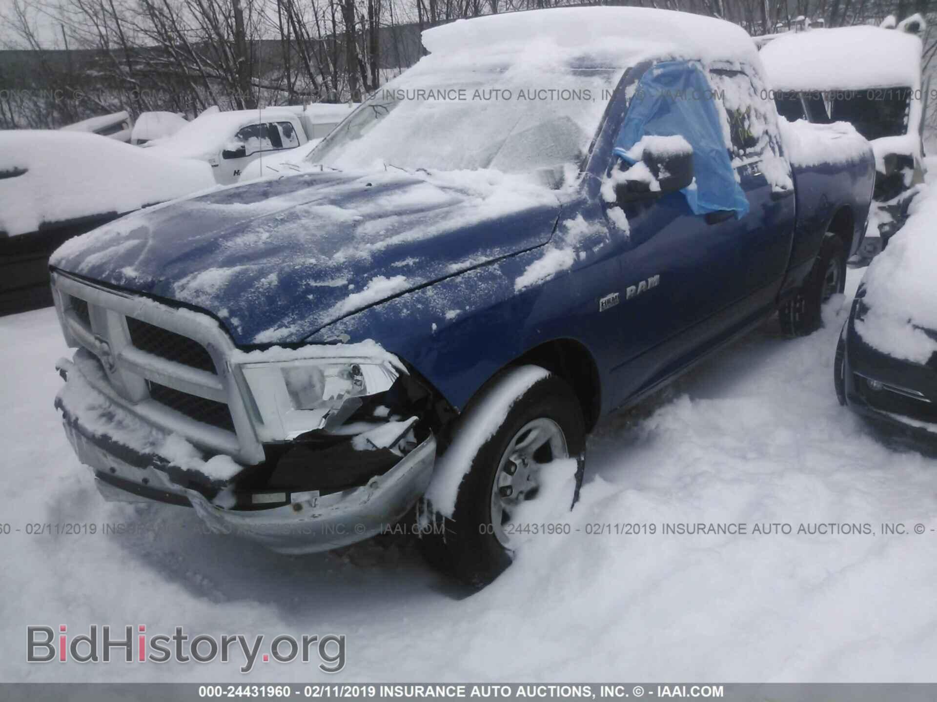 2010 DODGE RAM 1500 - VIN: 1D7RV1GT4AS133788 - Фото 2