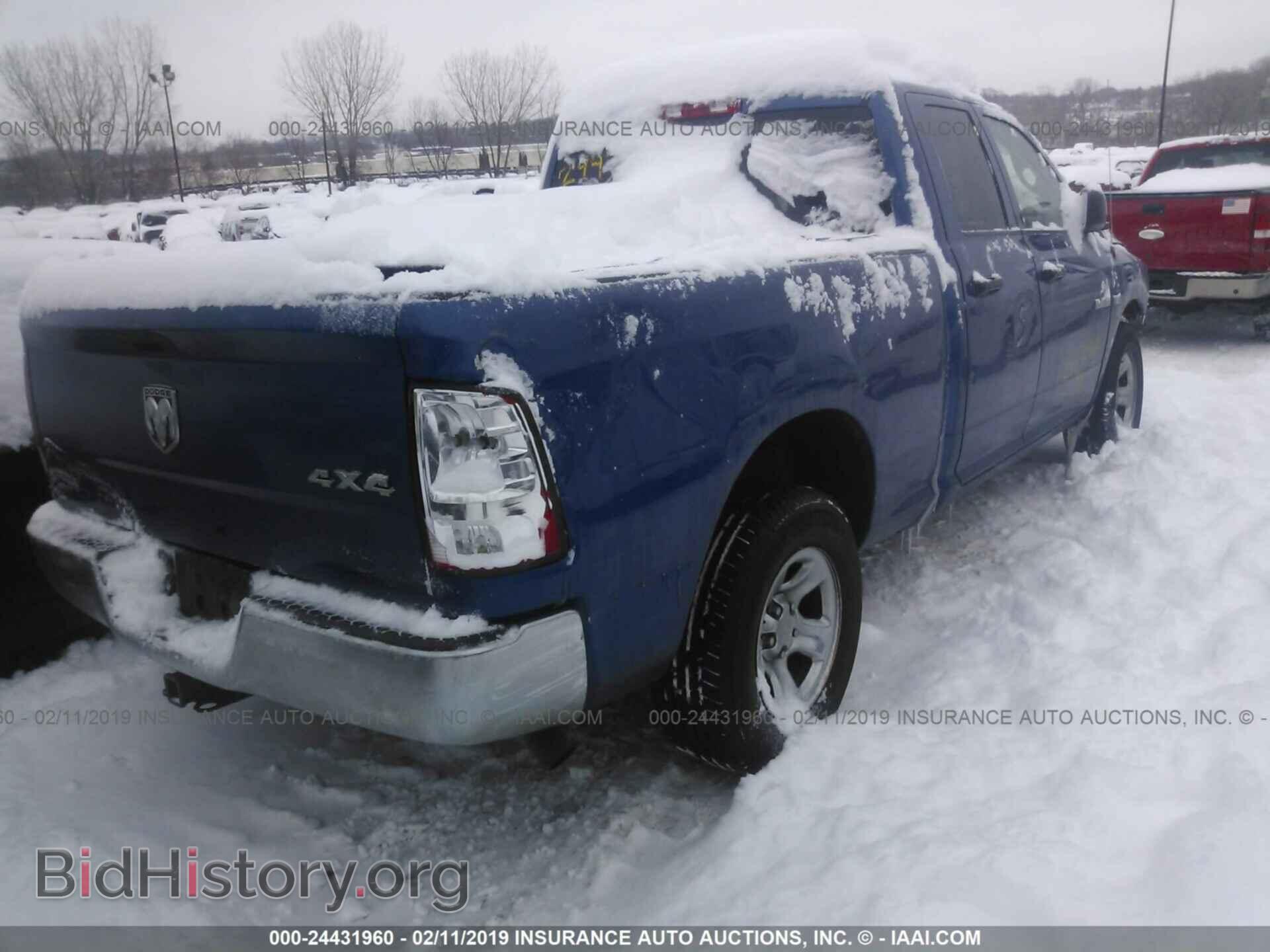 2010 DODGE RAM 1500 - VIN: 1D7RV1GT4AS133788 - Фото 4