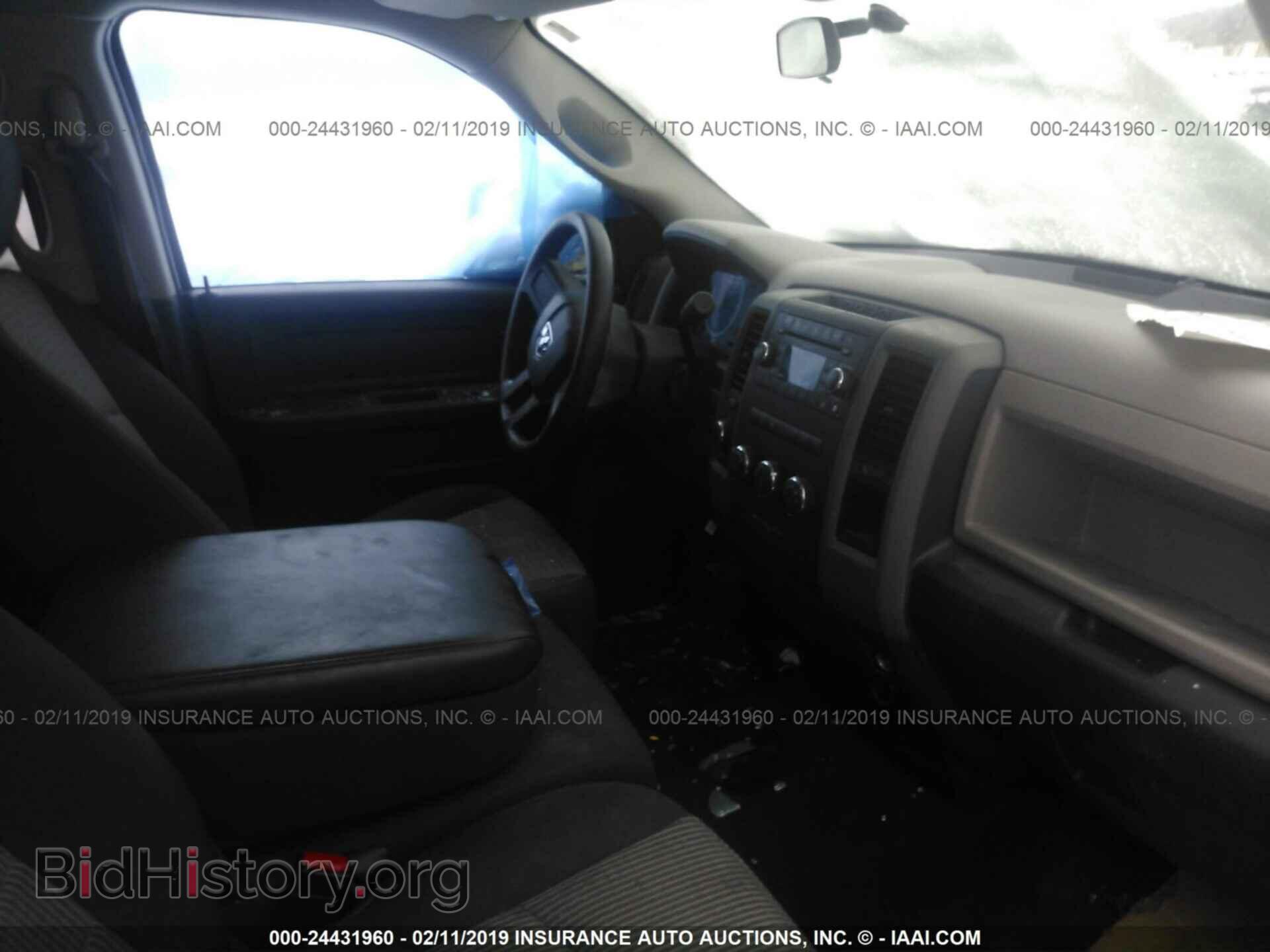 2010 DODGE RAM 1500 - VIN: 1D7RV1GT4AS133788 - Фото 5