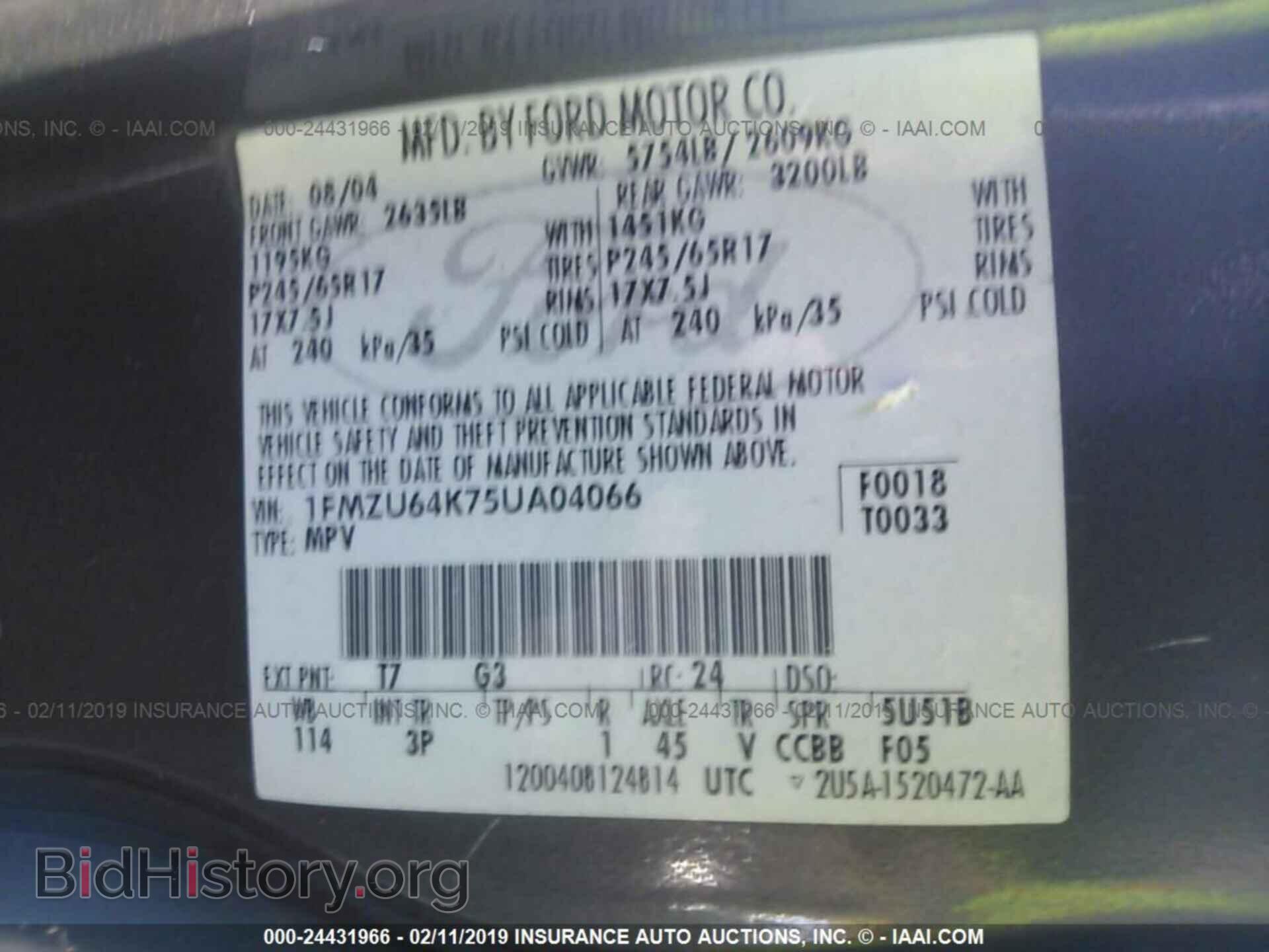 2005 FORD EXPLORER - VIN: 1FMZU64K75UA04066 - Фото 9