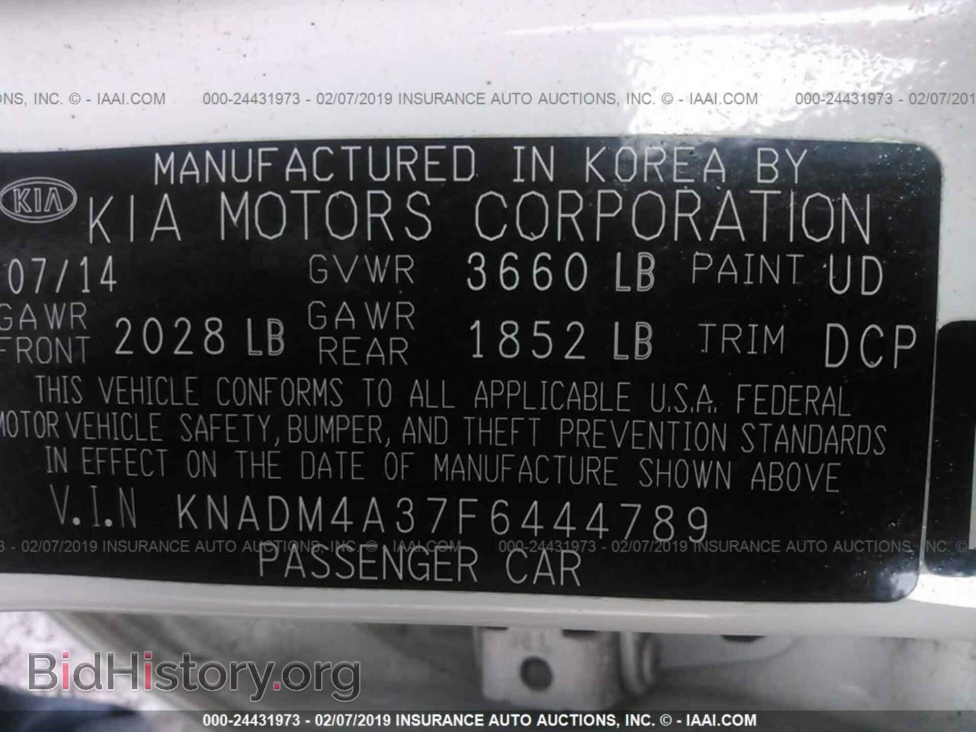 2015 KIA RIO - VIN: KNADM4A37F6444789 - Фото 9