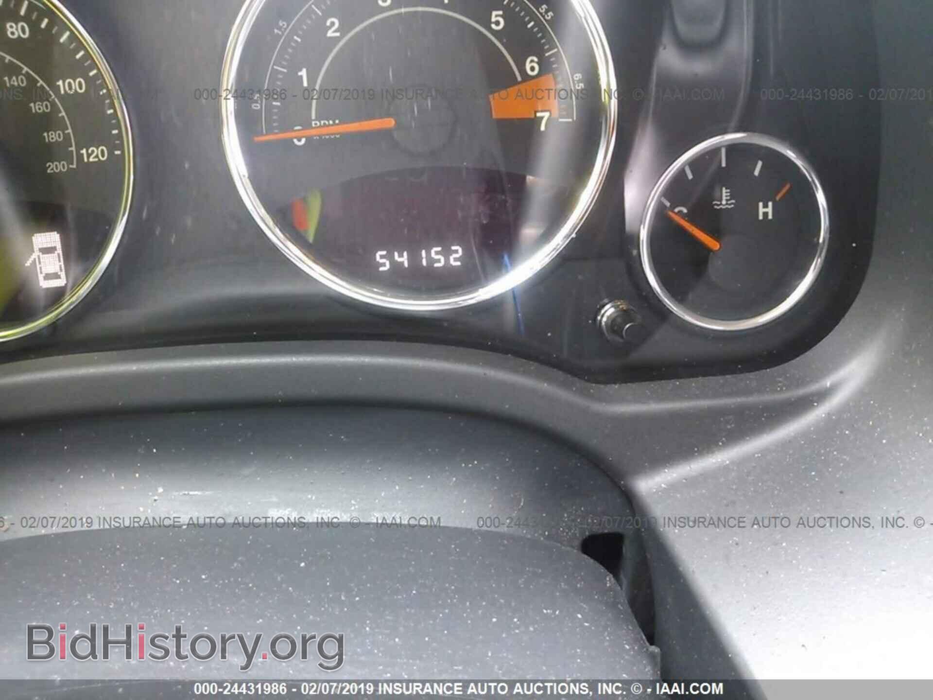 2015 JEEP COMPASS - VIN: 1C4NJCCB1FD164828 - Фото 7