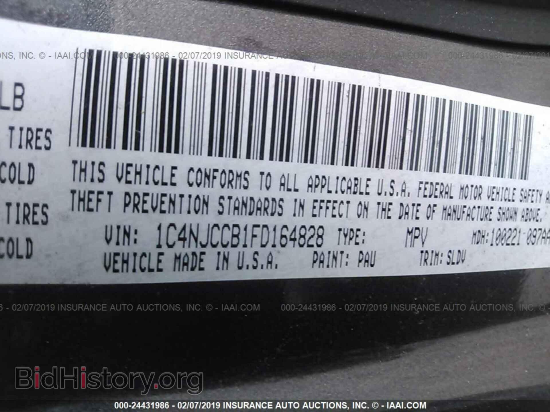 2015 JEEP COMPASS - VIN: 1C4NJCCB1FD164828 - Фото 9