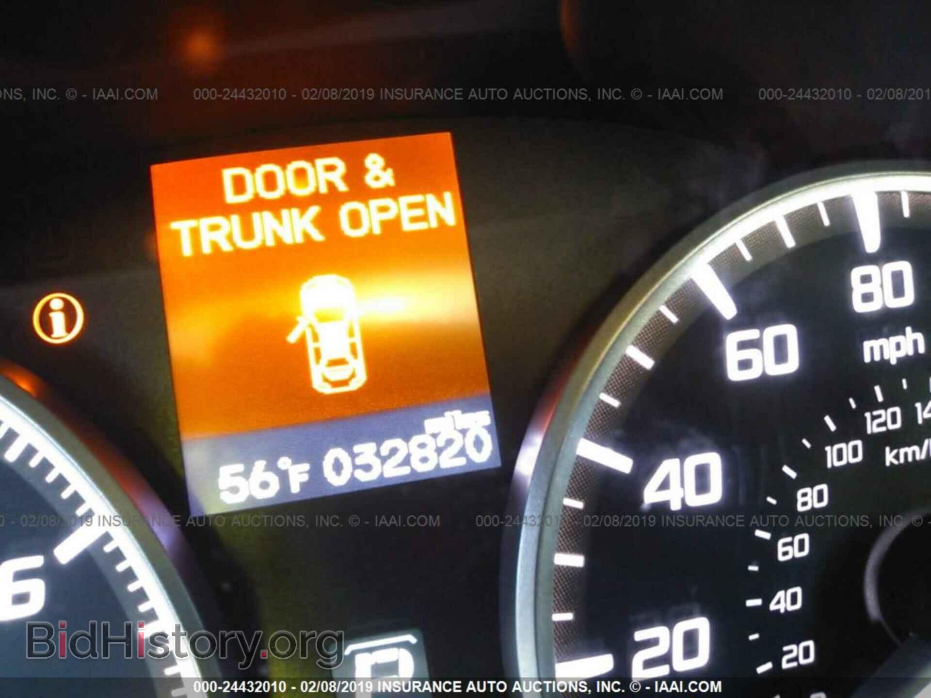 2017 ACURA ILX - VIN: 19UDE2F73HA004490 - Фото 7