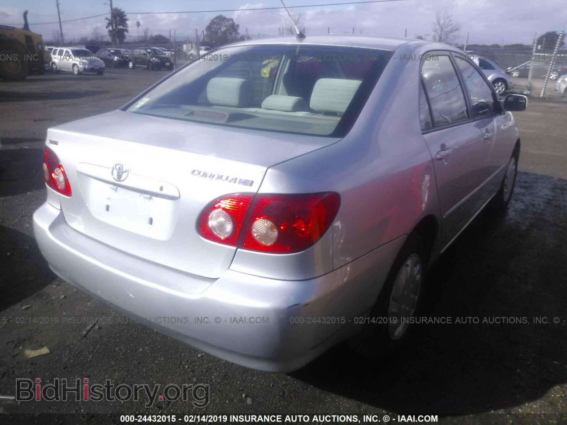 2007 TOYOTA COROLLA - VIN: 2T1BR32E67C802321 - Photo 4