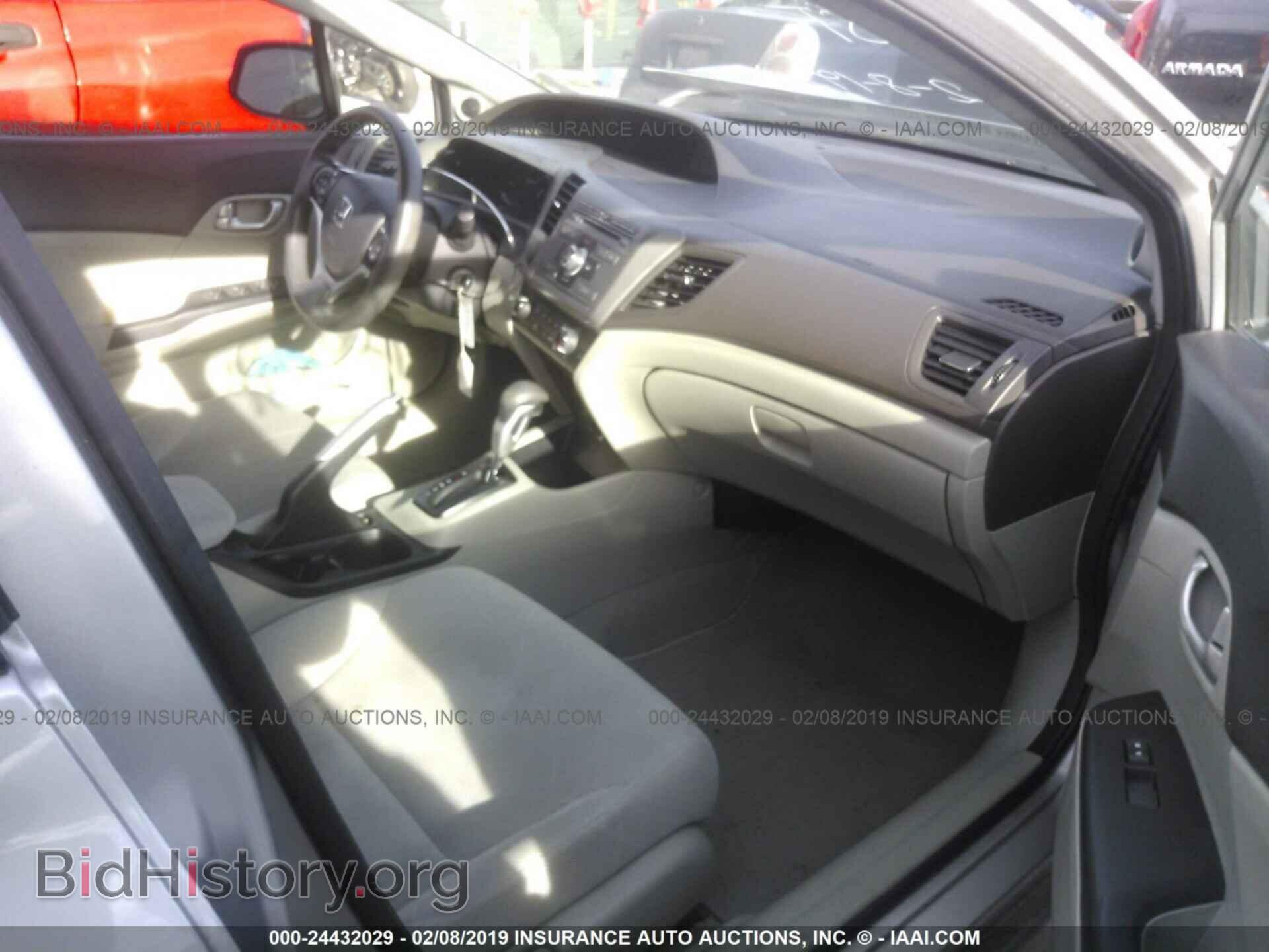 2012 HONDA CIVIC - VIN: 2HGFB2F8XCH309702 - Фото 5