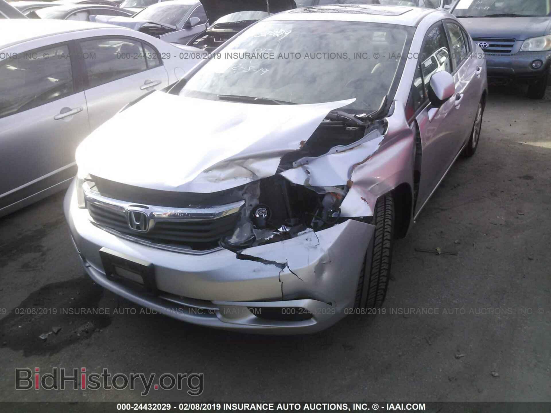 2012 HONDA CIVIC - VIN: 2HGFB2F8XCH309702 - Фото 6