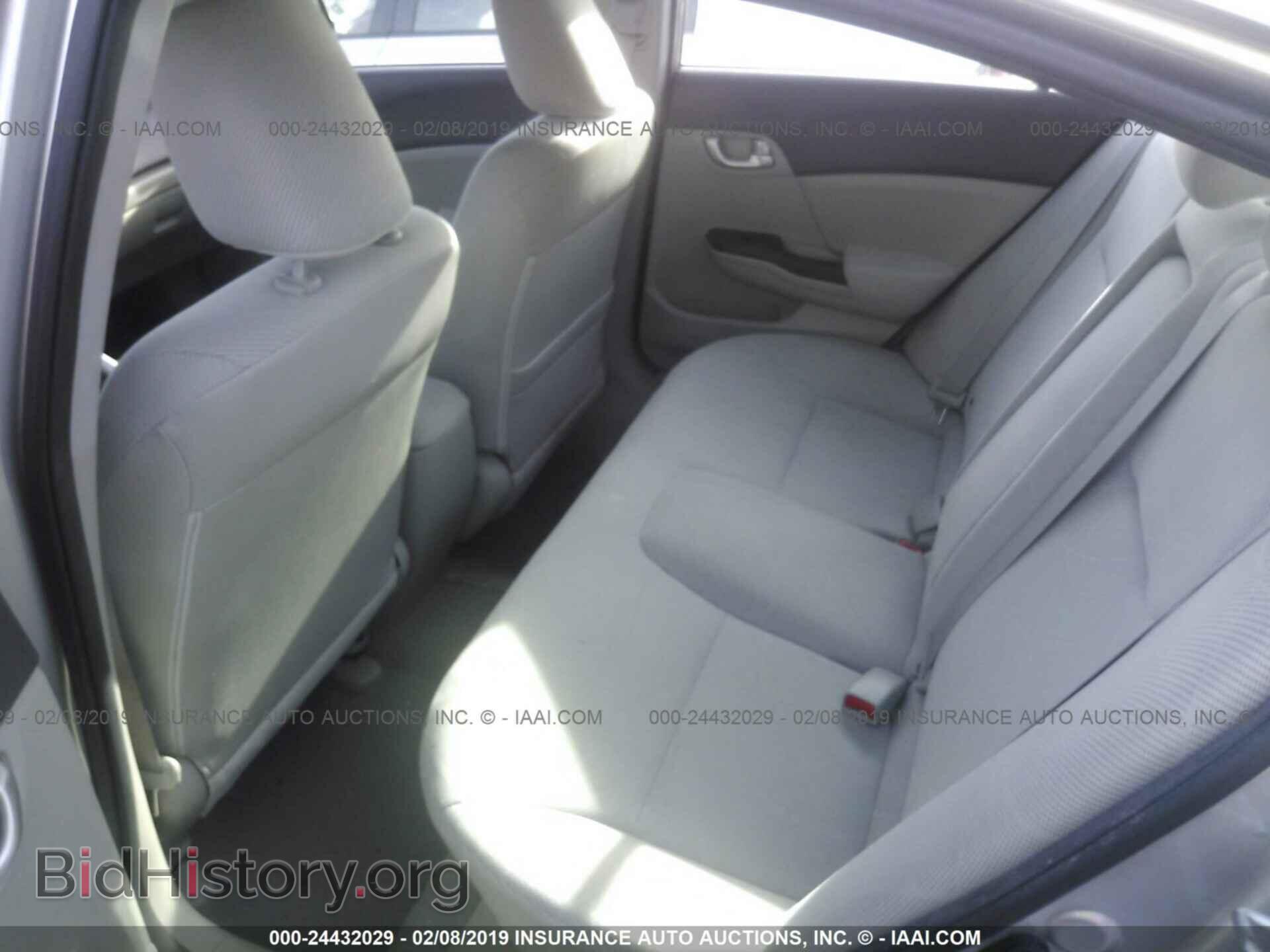 2012 HONDA CIVIC - VIN: 2HGFB2F8XCH309702 - Фото 8