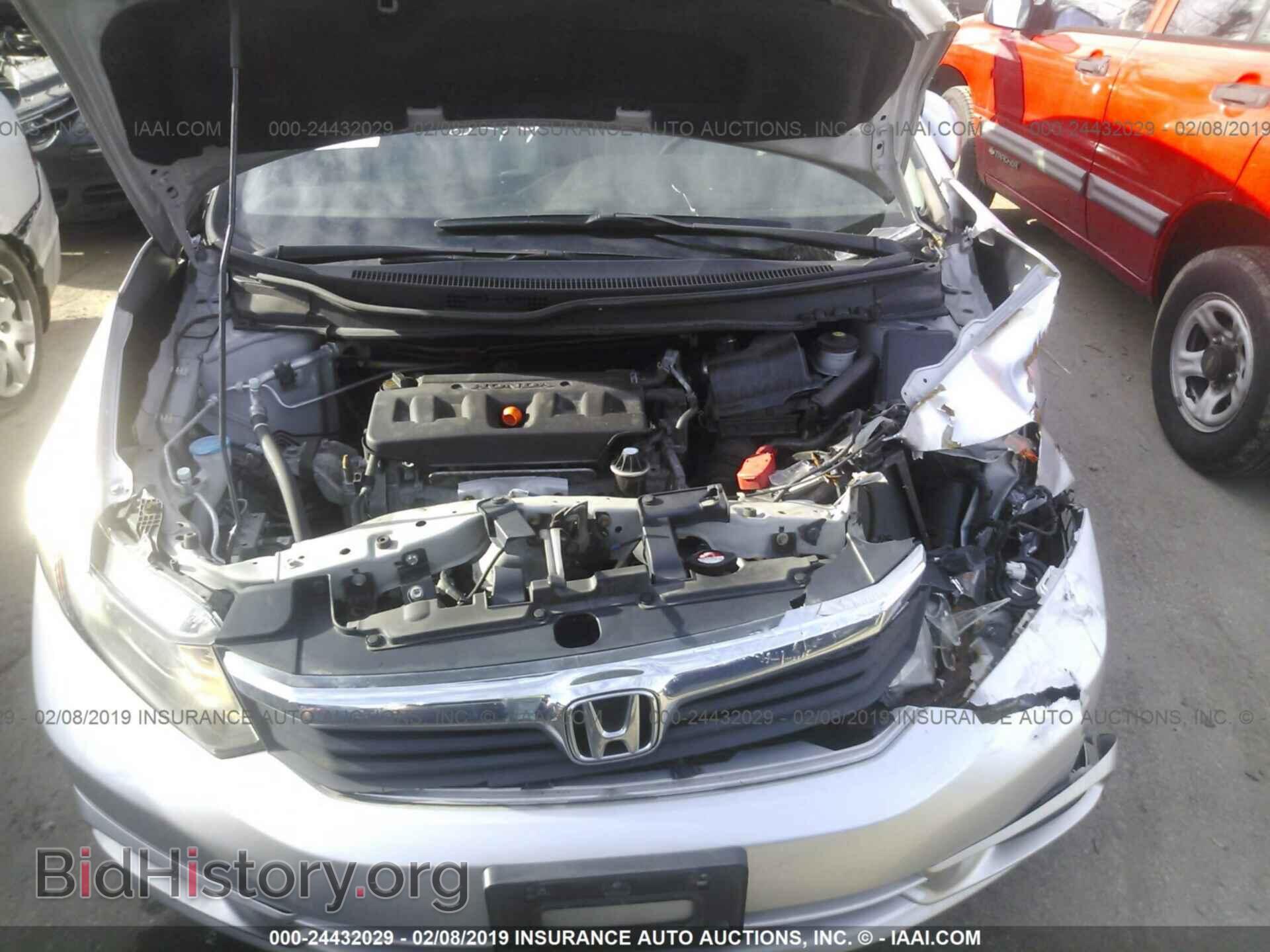 2012 HONDA CIVIC - VIN: 2HGFB2F8XCH309702 - Фото 10