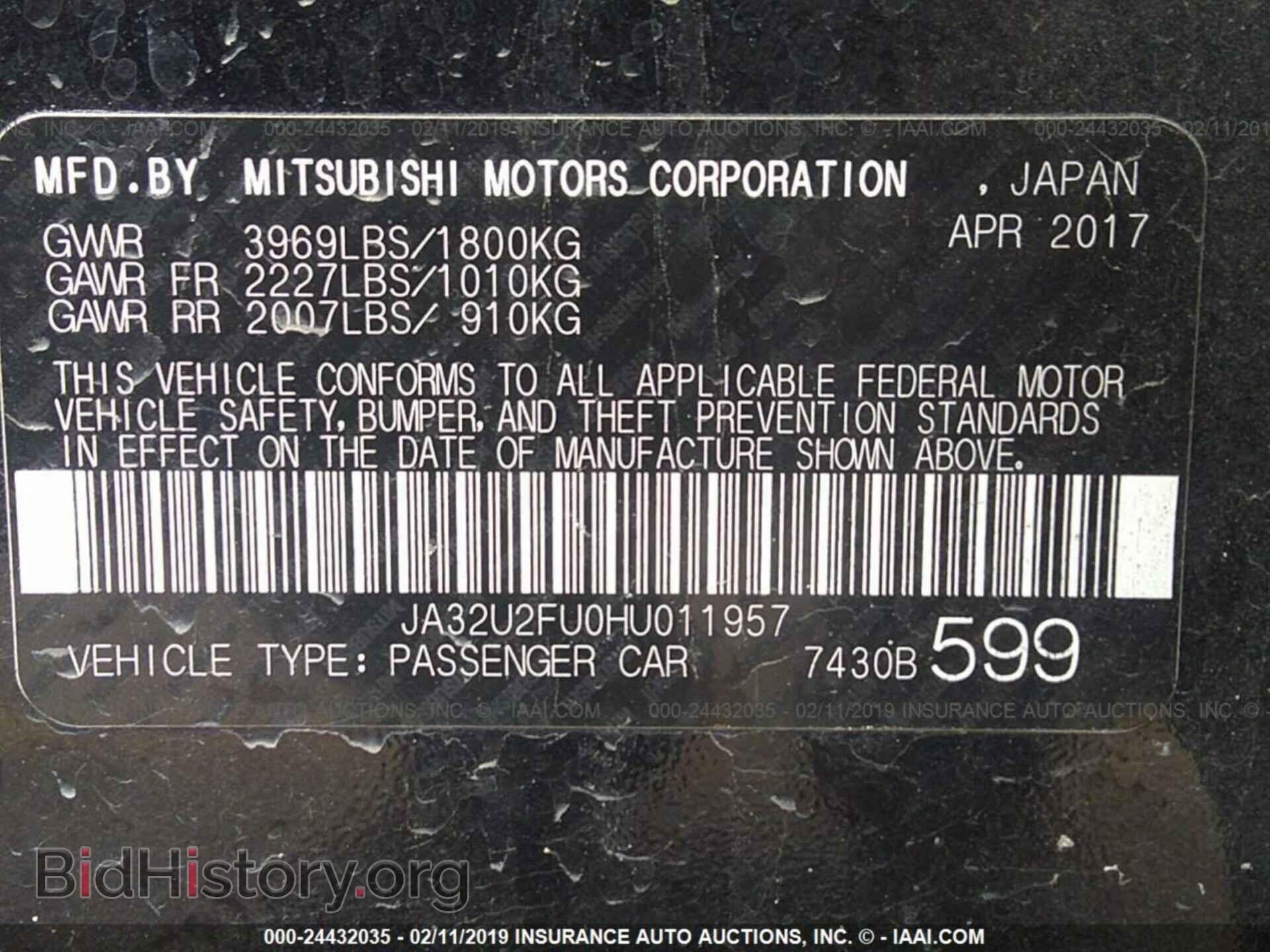 2017 MITSUBISHI LANCER - VIN: JA32U2FU0HU011957 - Фото 9