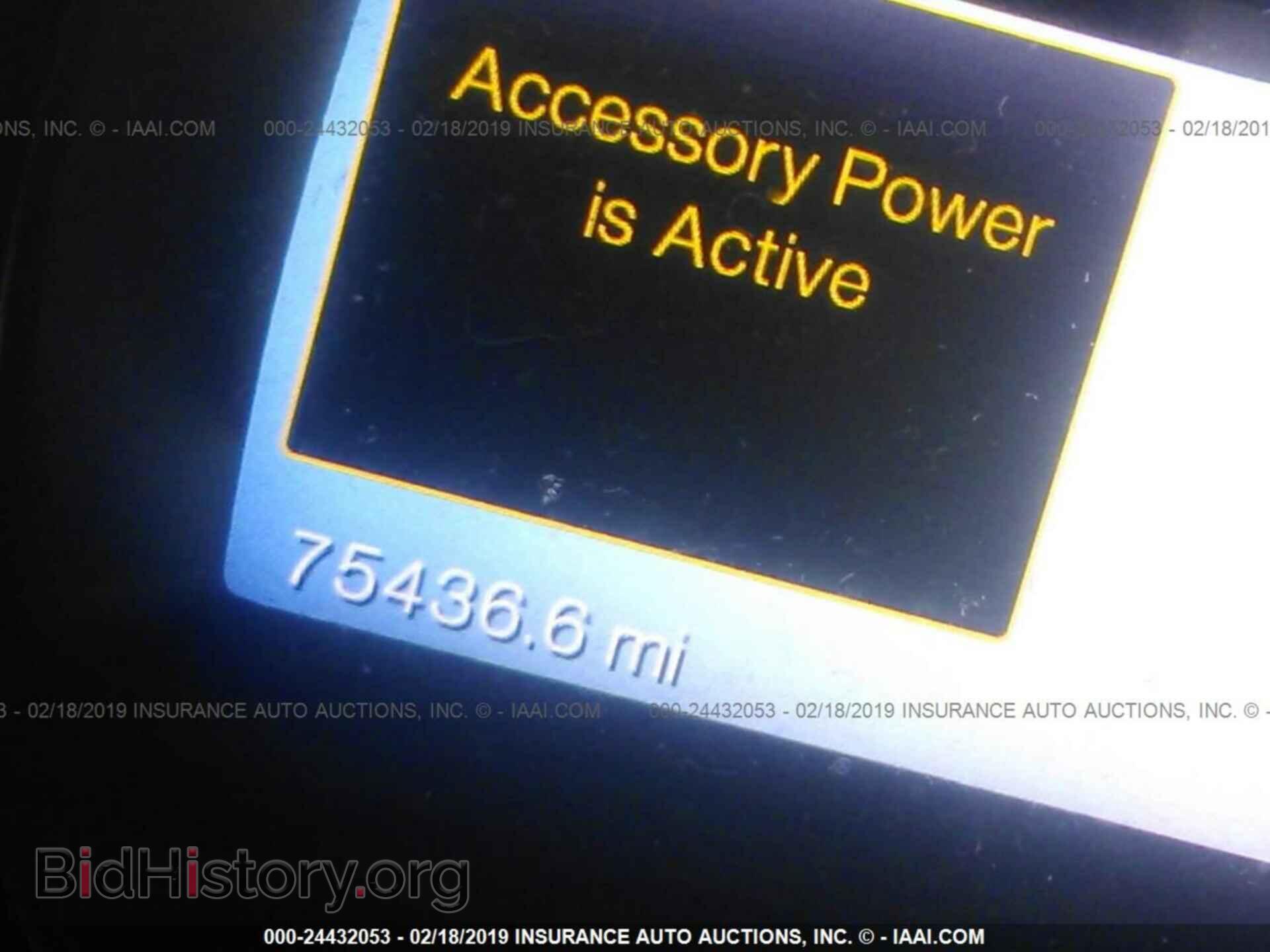 2013 FORD EDGE - VIN: 2FMDK4KC5DBB56996 - Фото 7