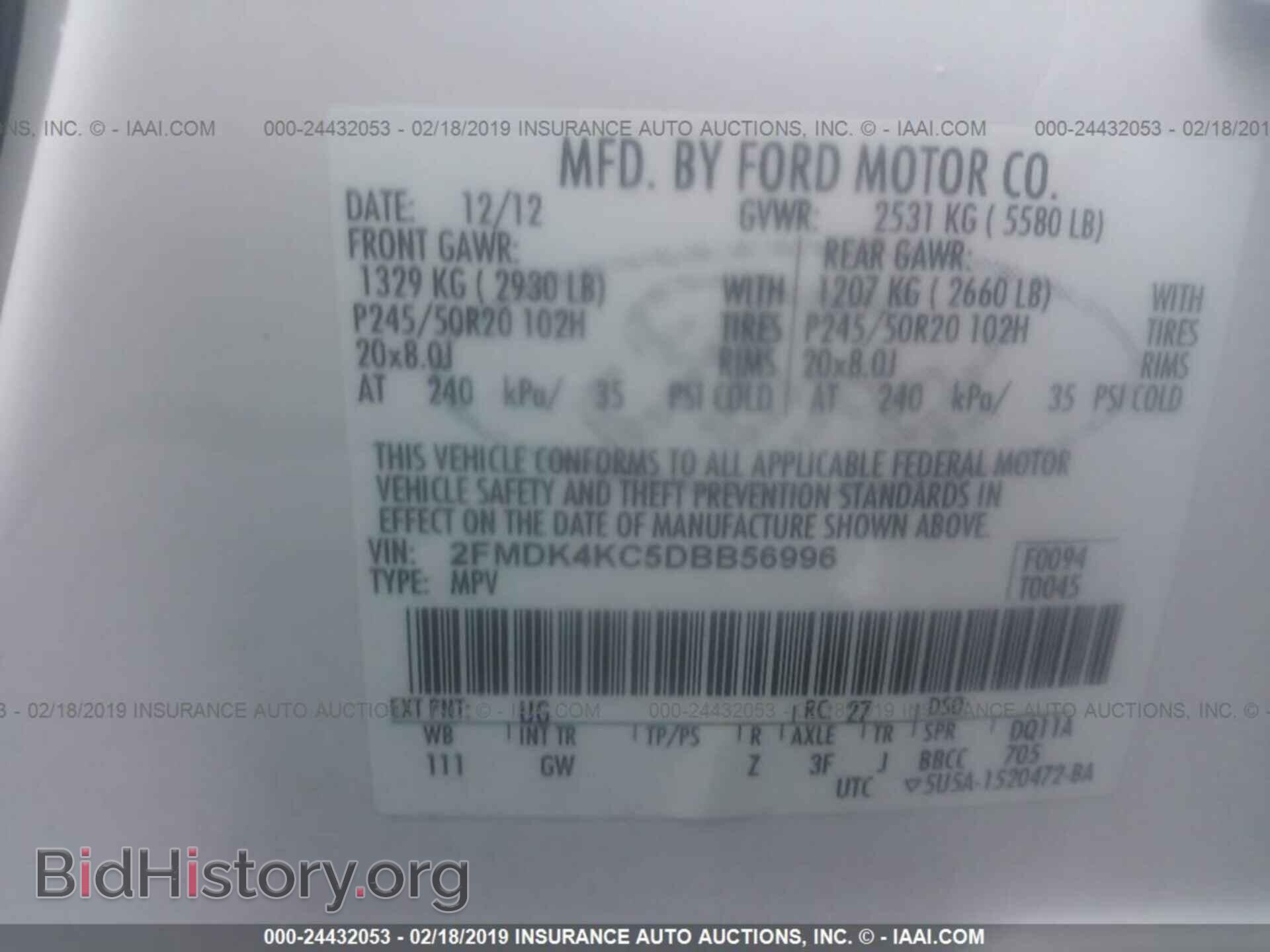 2013 FORD EDGE - VIN: 2FMDK4KC5DBB56996 - Фото 9