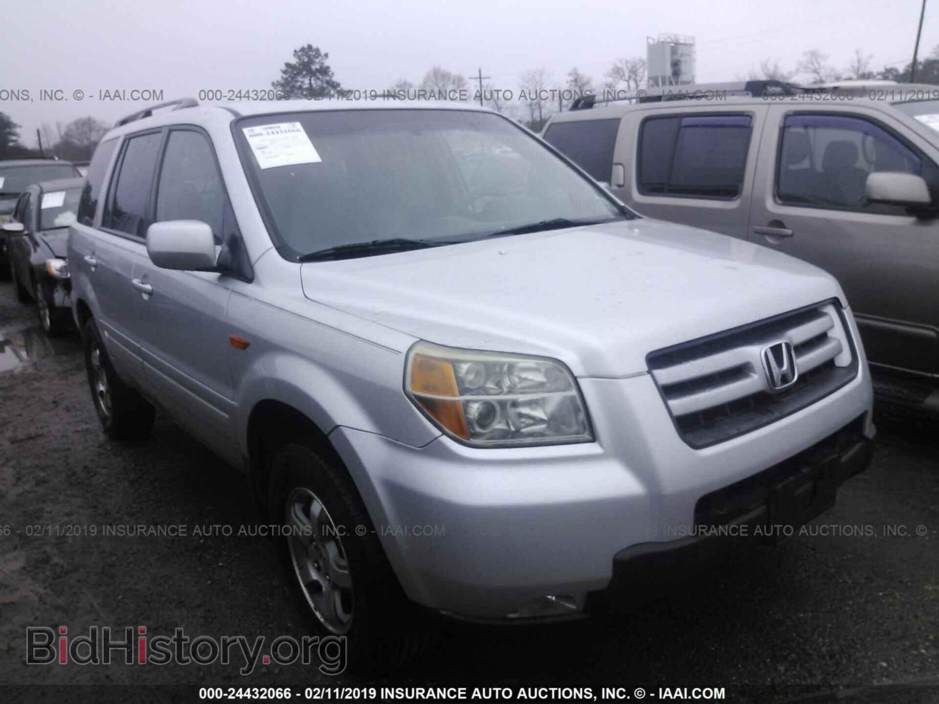Фотография 5FNYF28706B020368 - HONDA PILOT 2006