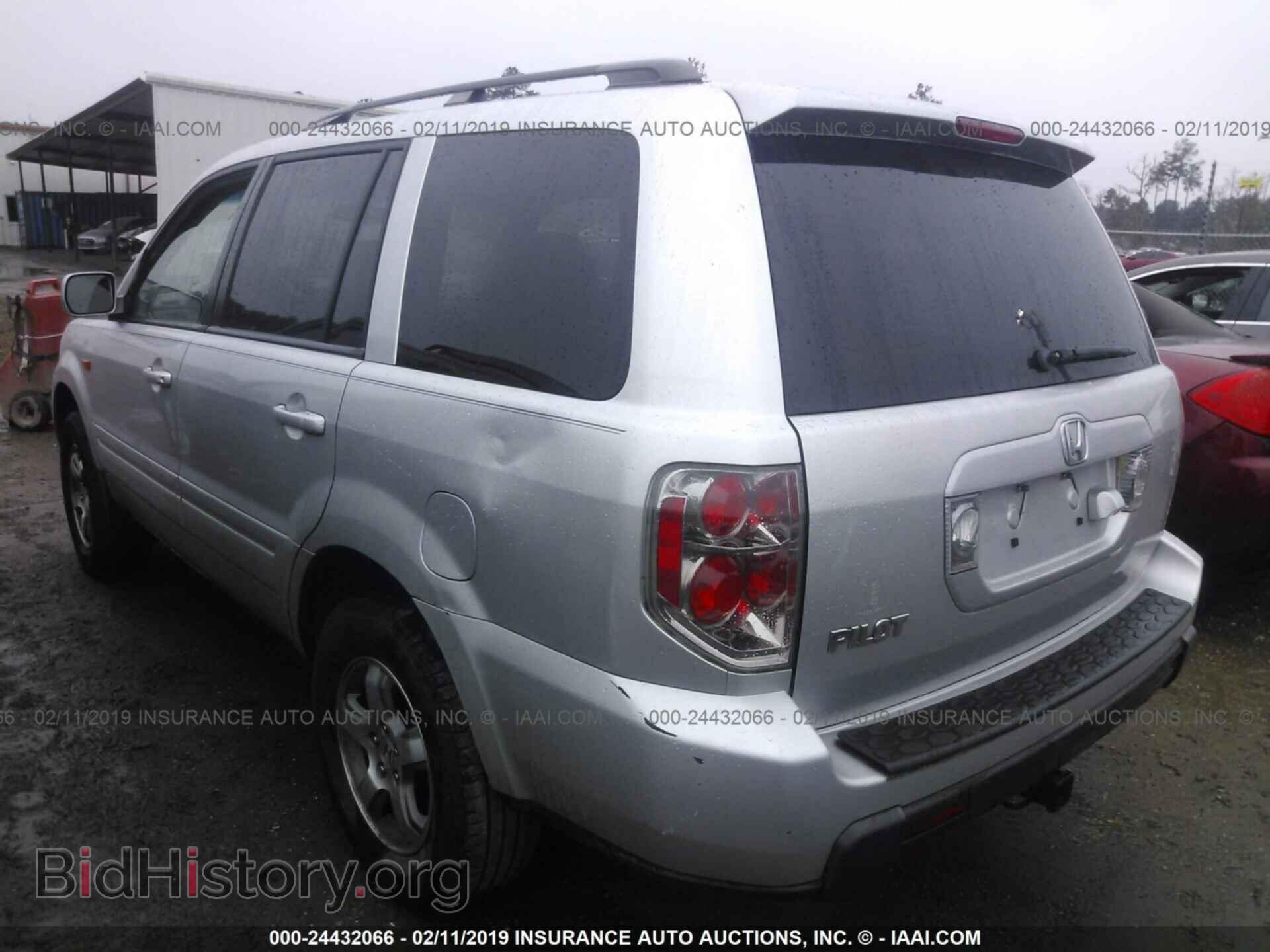 2006 HONDA PILOT - VIN: 5FNYF28706B020368 - Фото 3