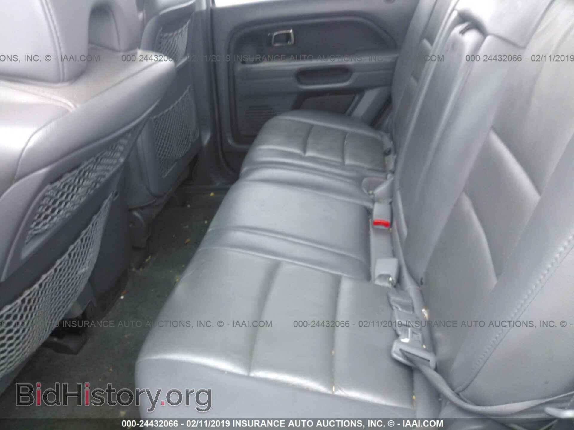 2006 HONDA PILOT - VIN: 5FNYF28706B020368 - Фото 8