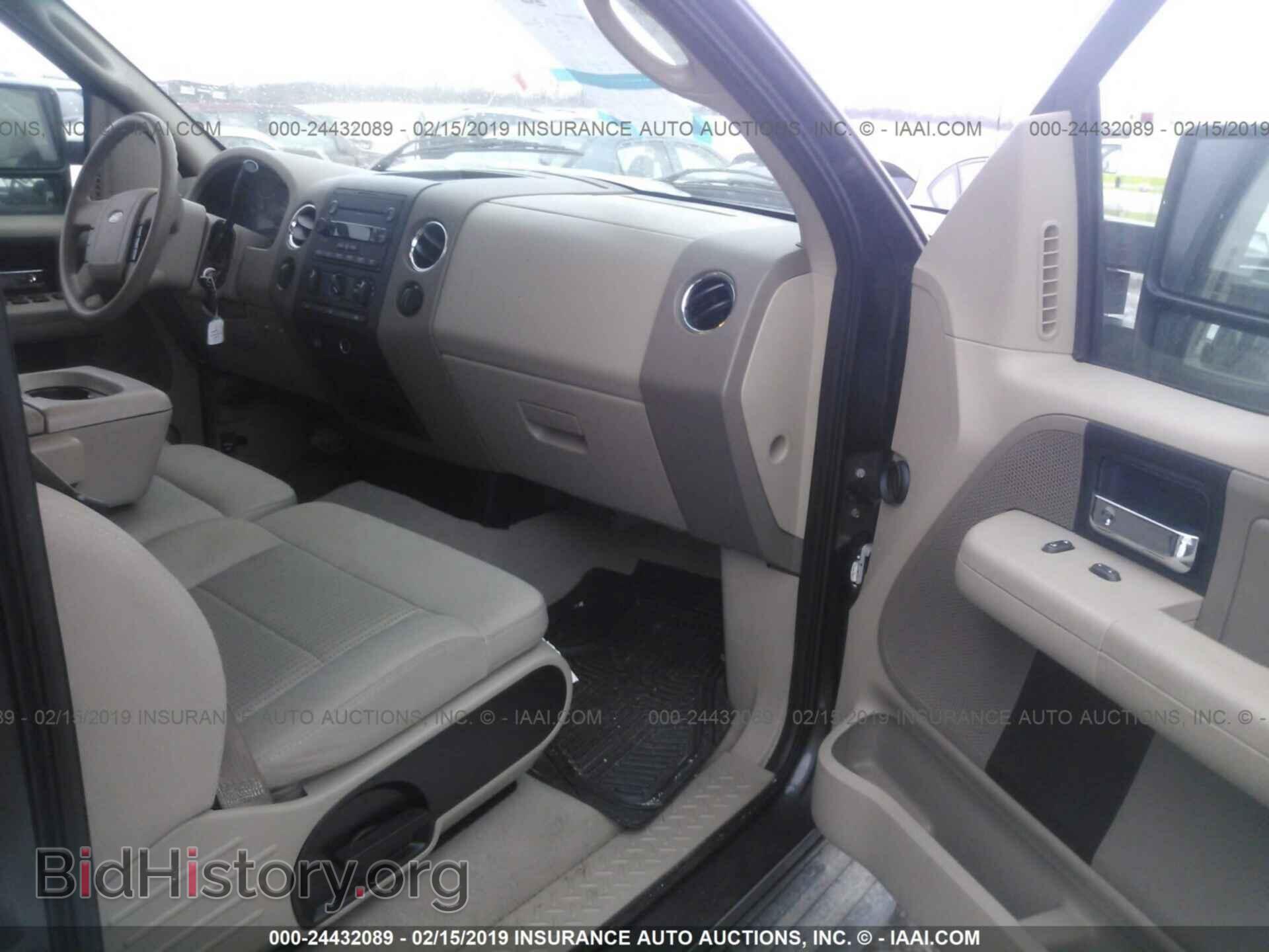 2007 FORD F150 - VIN: 1FTPX14597FB88143 - Фото 5