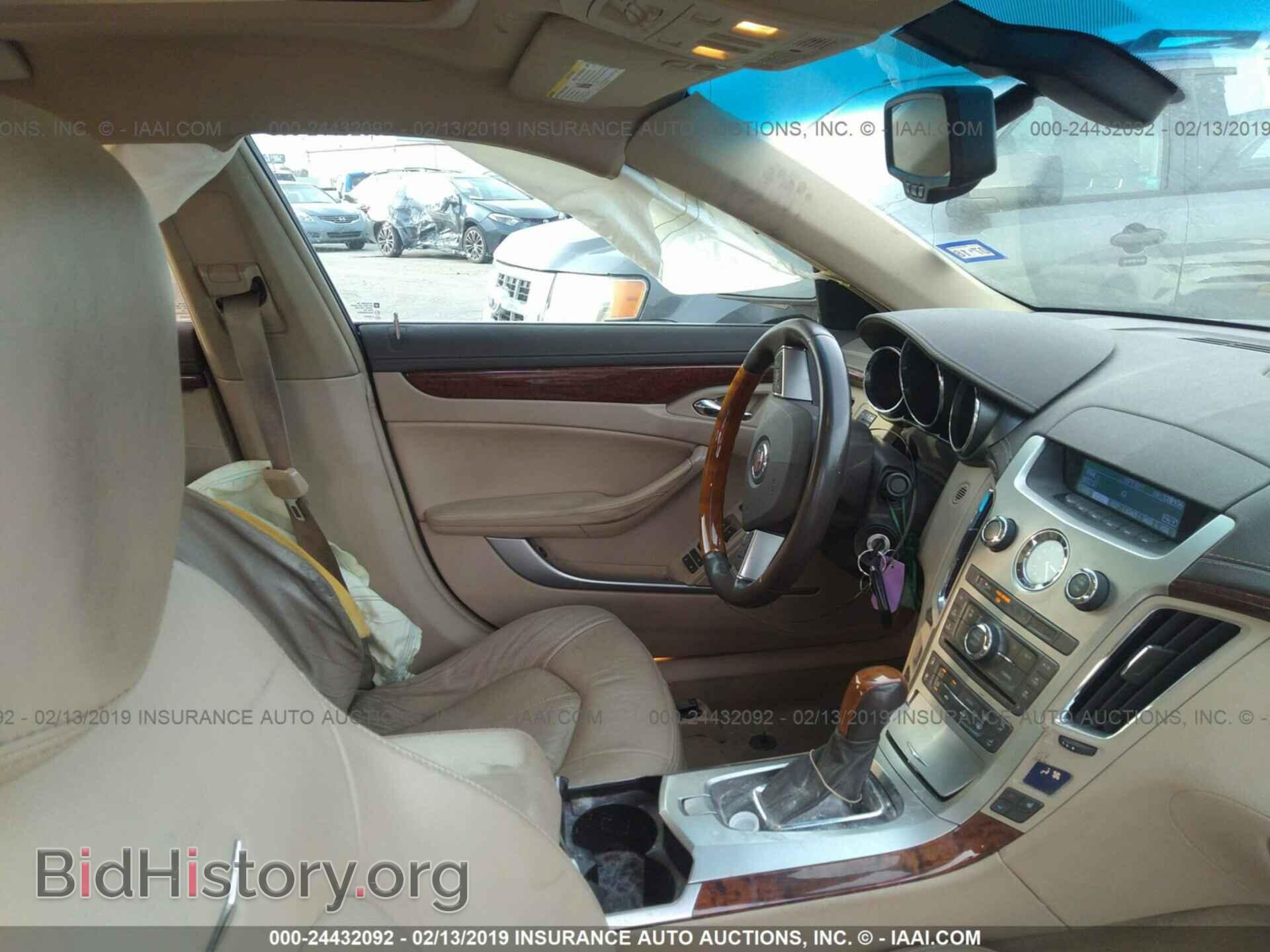 2012 CADILLAC CTS - VIN: 1G6DE5E59C0134937 - Фото 5