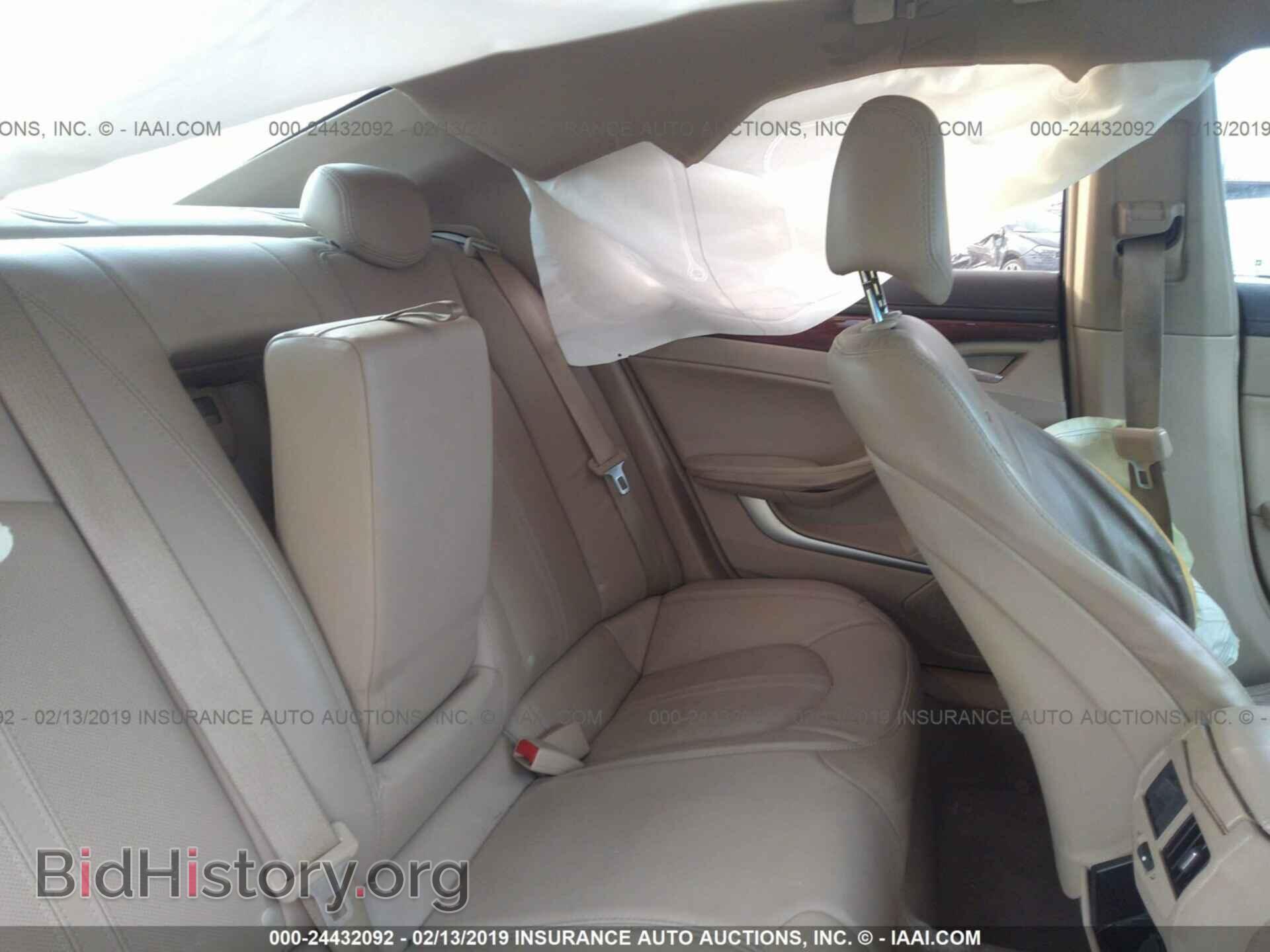 2012 CADILLAC CTS - VIN: 1G6DE5E59C0134937 - Фото 8