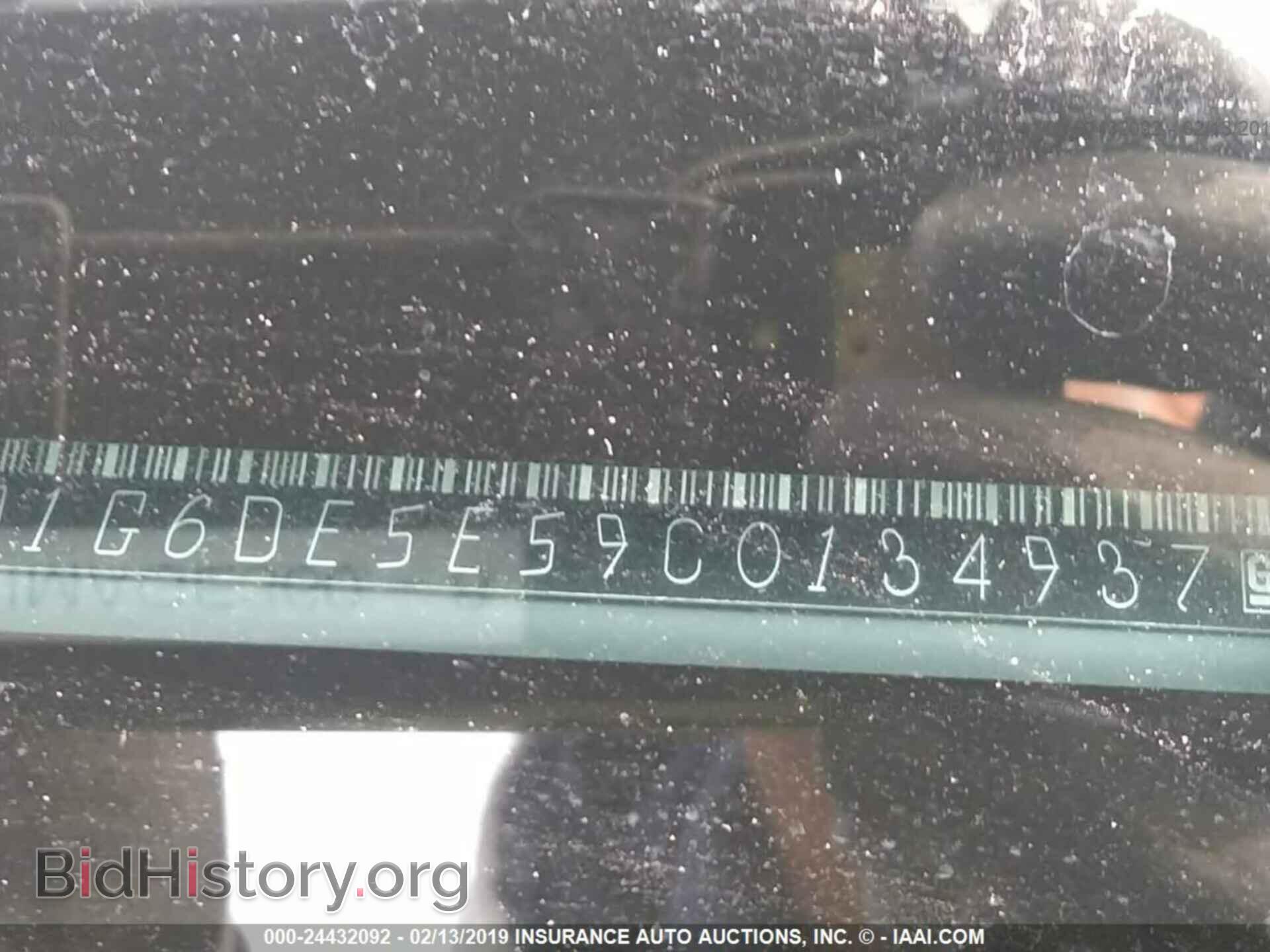 2012 CADILLAC CTS - VIN: 1G6DE5E59C0134937 - Фото 9