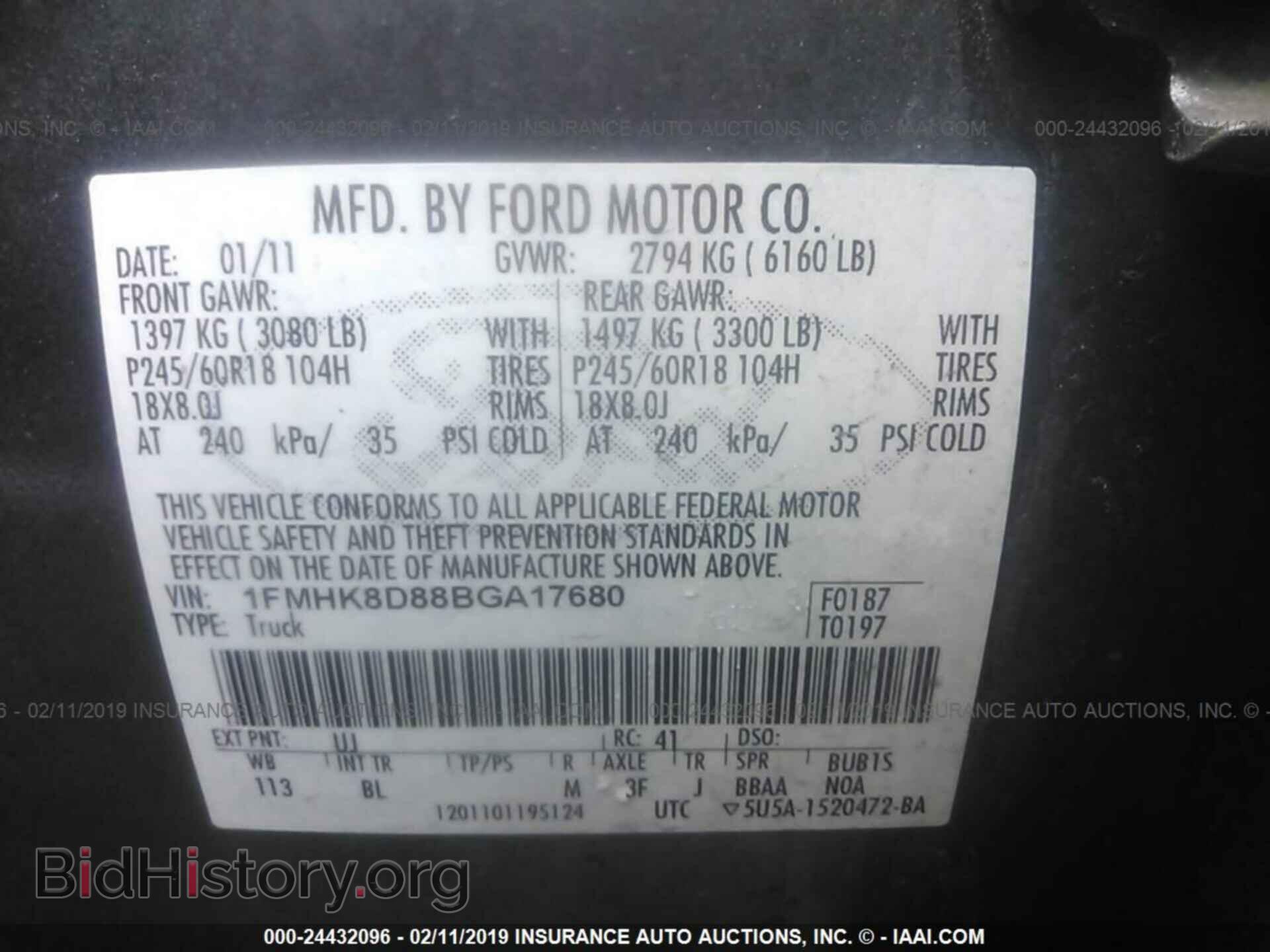 2011 FORD EXPLORER - VIN: 1FMHK8D88BGA17680 - Фото 9