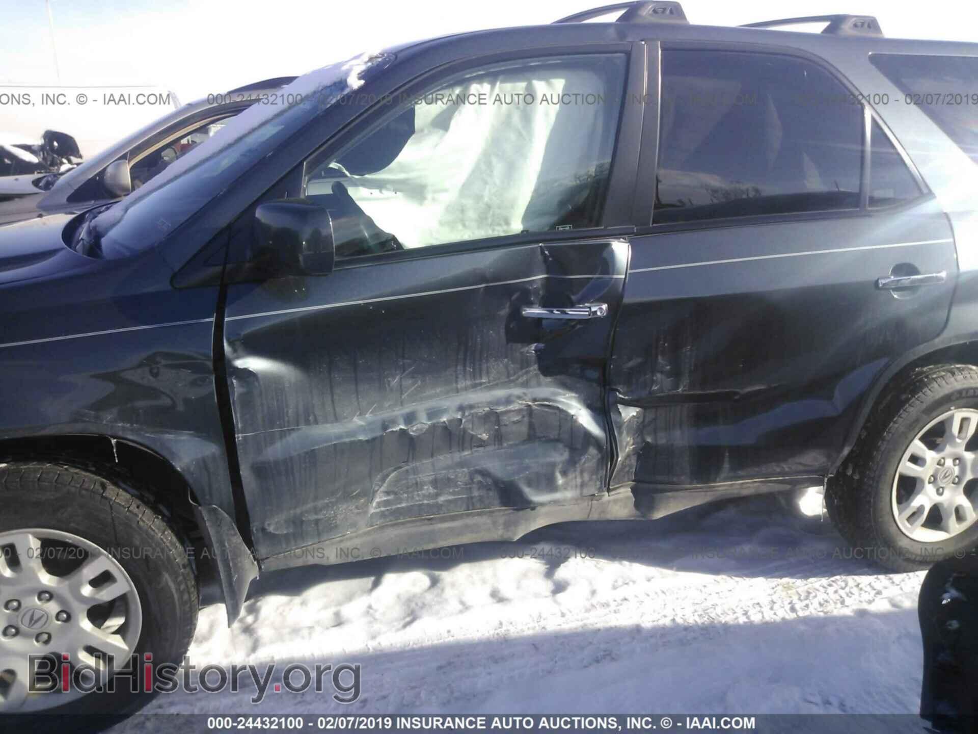 2005 ACURA MDX - VIN: 2HNYD18775H502032 - Фото 6