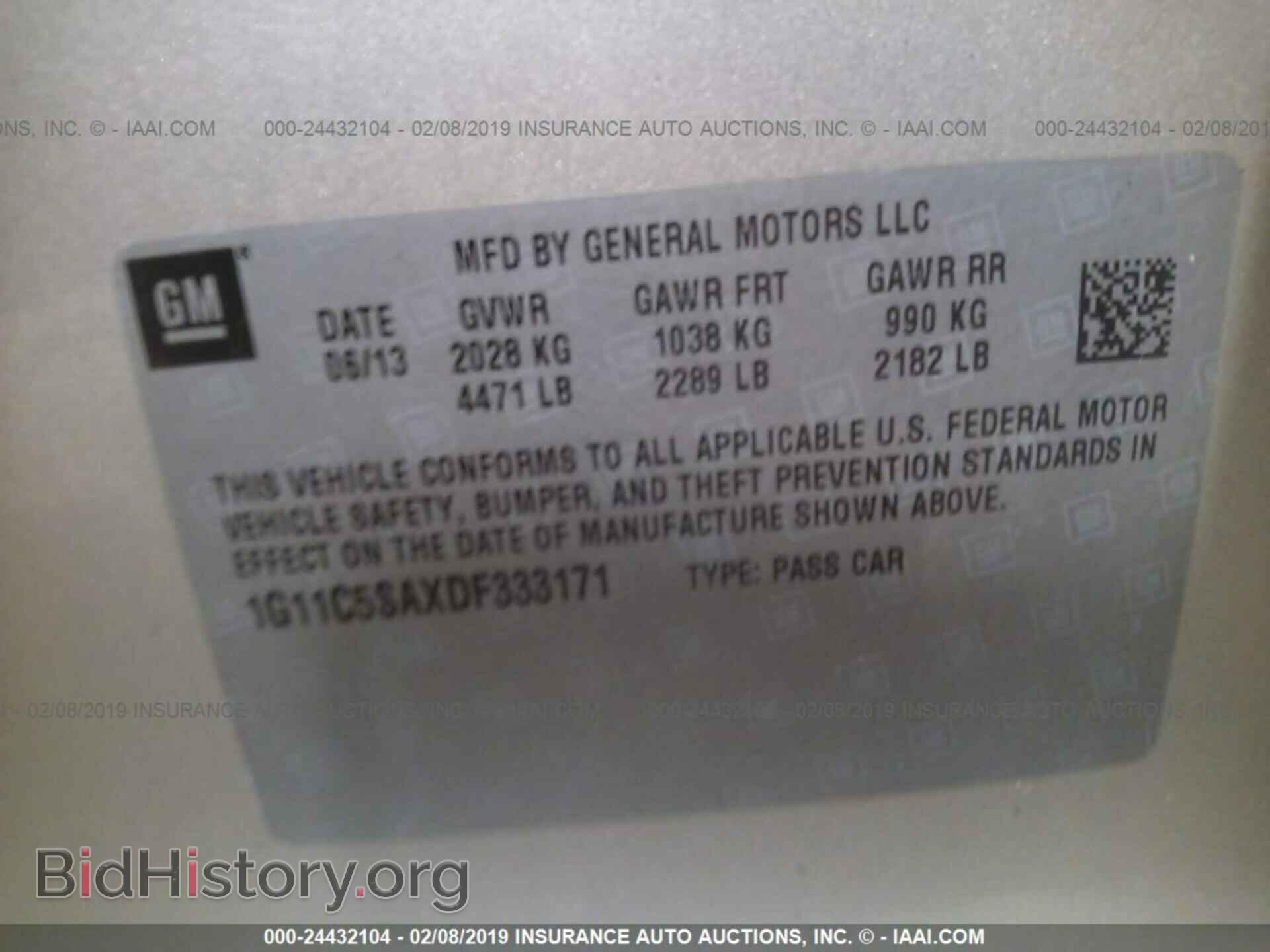 2007 FORD F250 - VIN: 1FTNF21577EA81845 - Фото 9