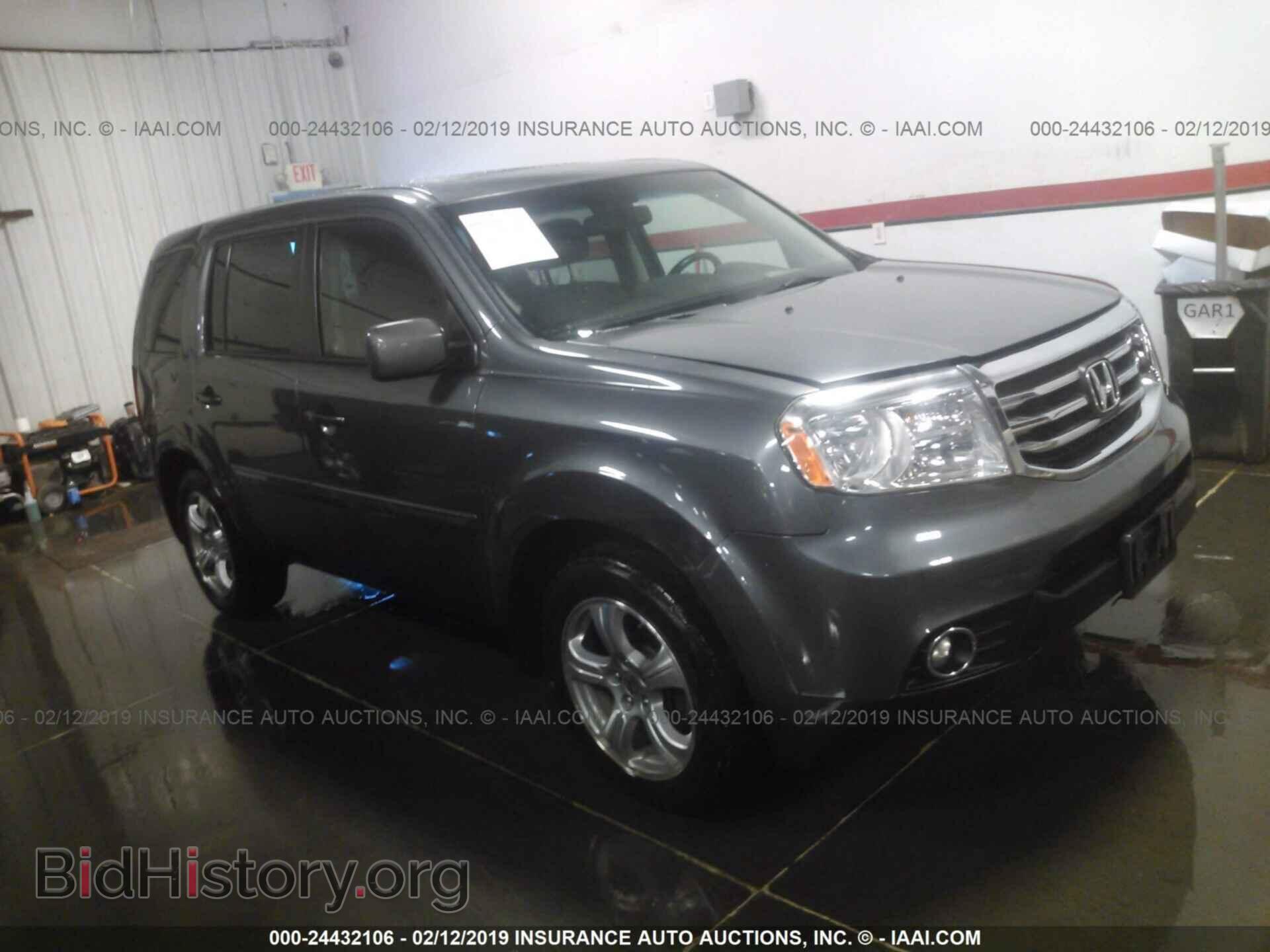 Фотография 5FNYF4H65CB008862 - HONDA PILOT 2012