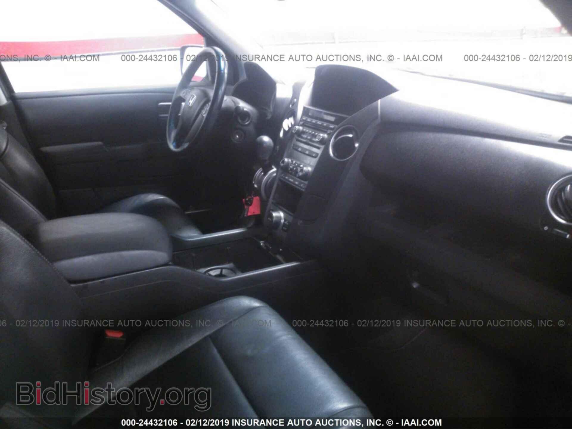 2012 HONDA PILOT - VIN: 5FNYF4H65CB008862 - Фото 5