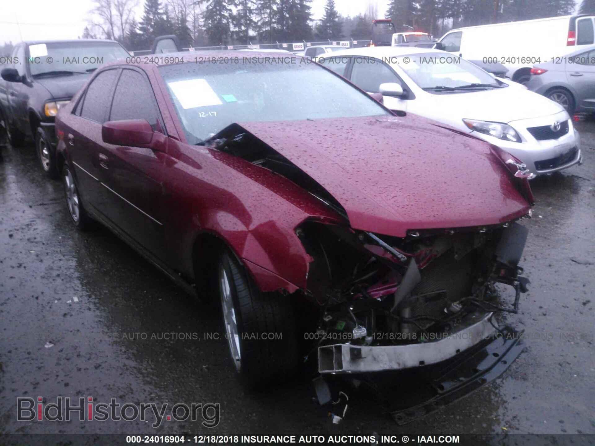 Photo 2D4RN4DG2BR773393 - DODGE GRAND CARAVAN 2011