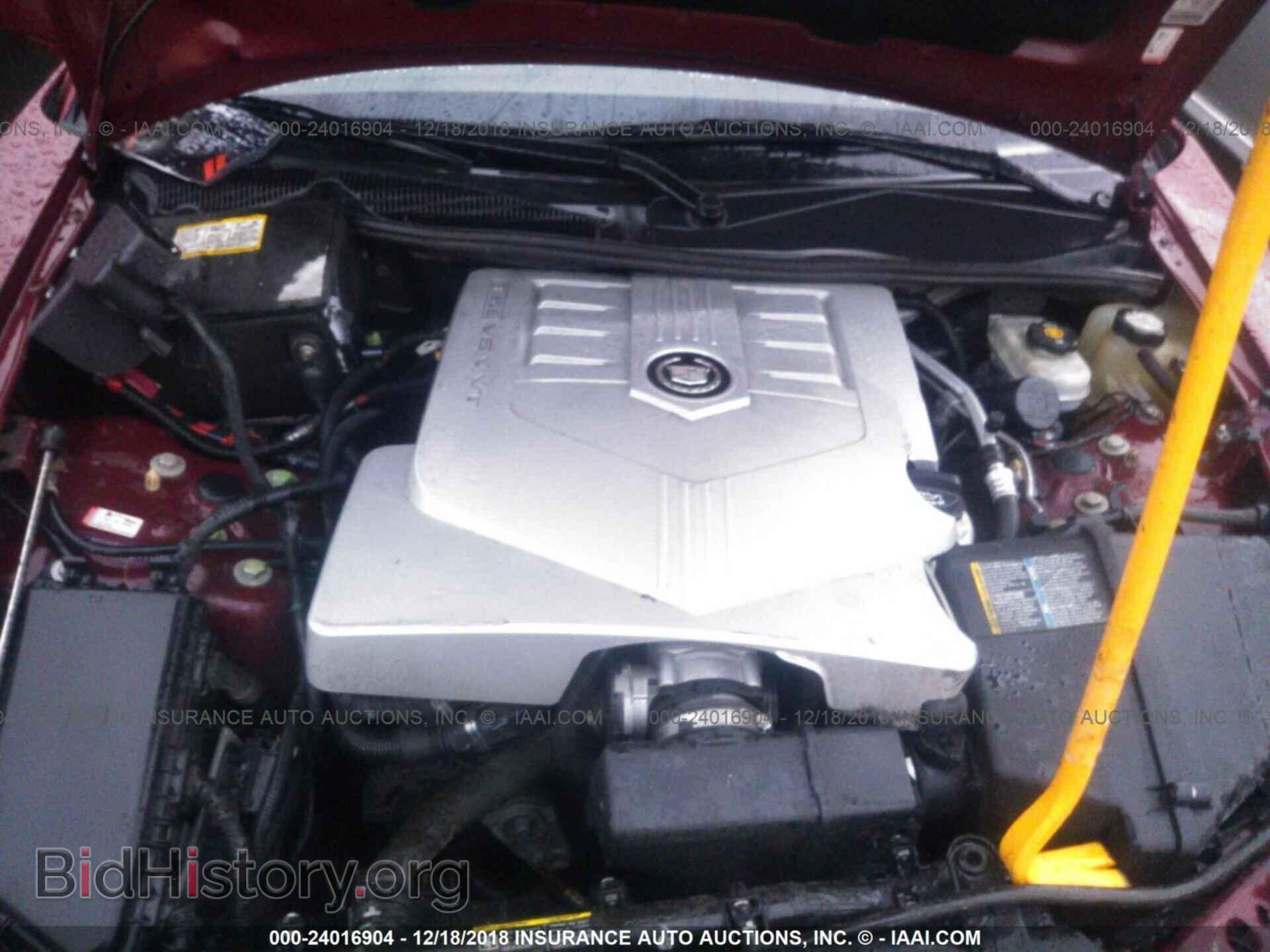 2011 DODGE GRAND CARAVAN - VIN: 2D4RN4DG2BR773393 - Фото 10