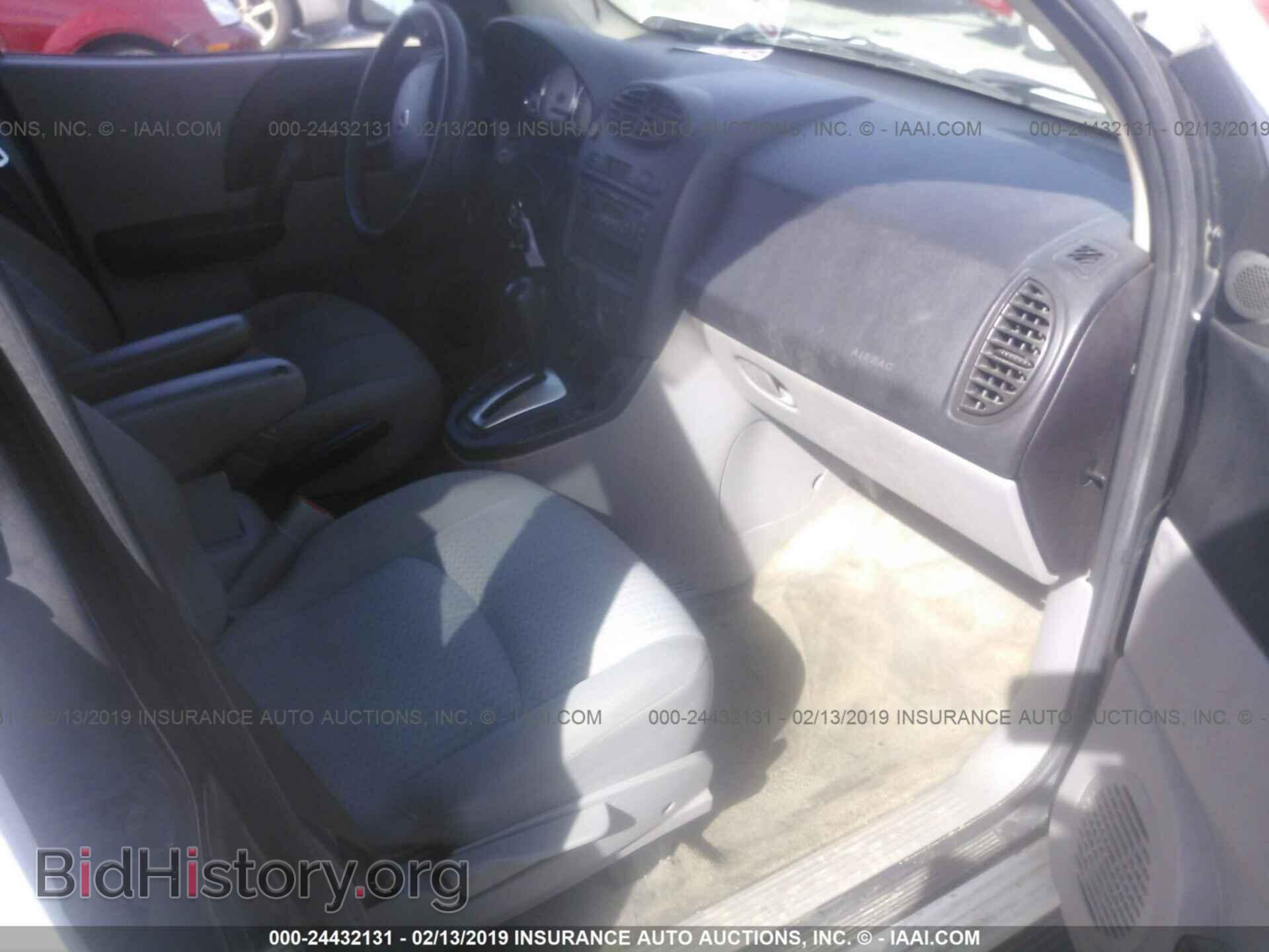 2005 SATURN VUE - VIN: 5GZCZ33D65S833248 - Фото 5