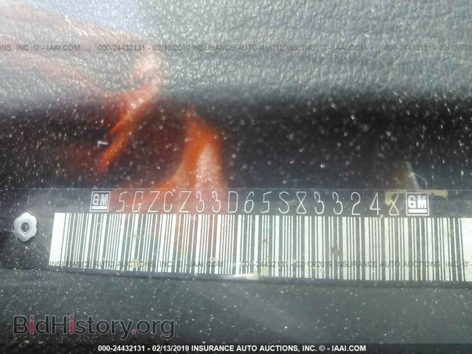 2005 SATURN VUE - VIN: 5GZCZ33D65S833248 - Фото 9