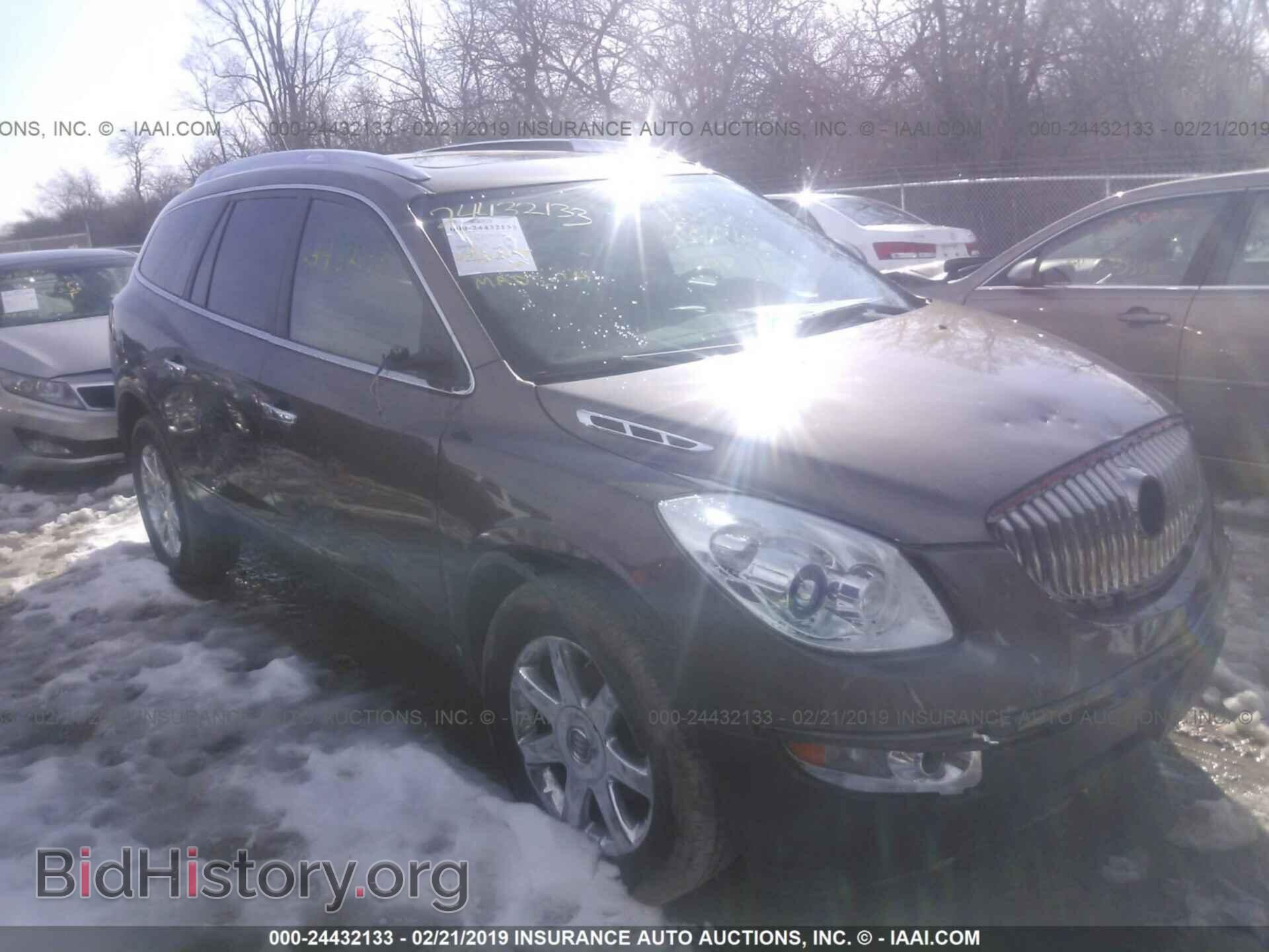 Photo 5GAEV23708J161743 - BUICK ENCLAVE 2008