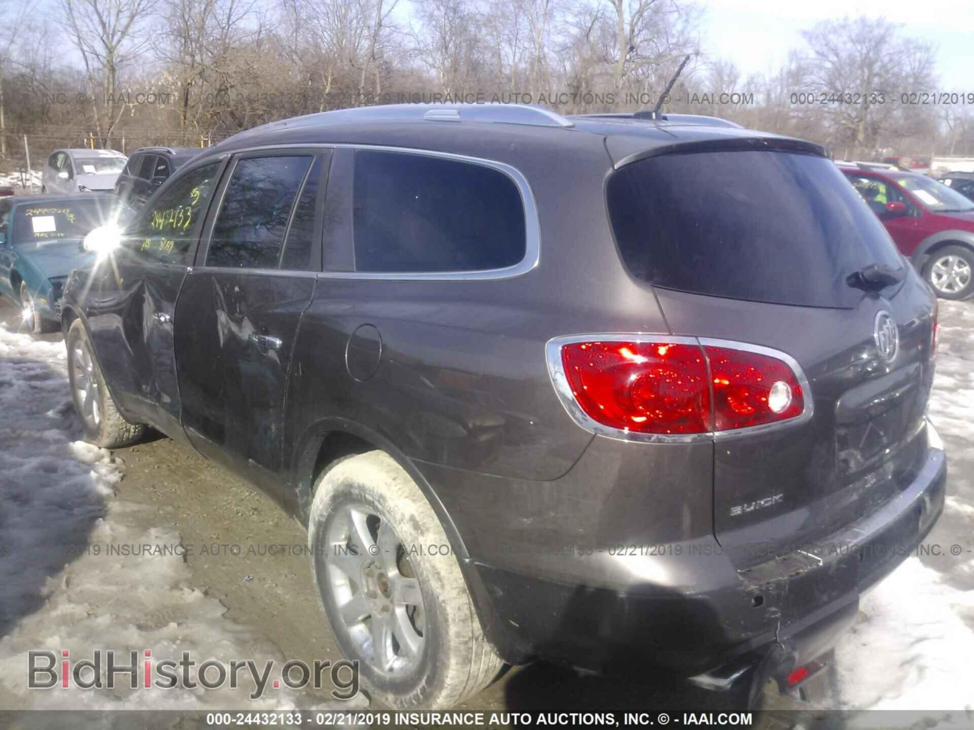 2008 BUICK ENCLAVE - VIN: 5GAEV23708J161743 - Photo 3