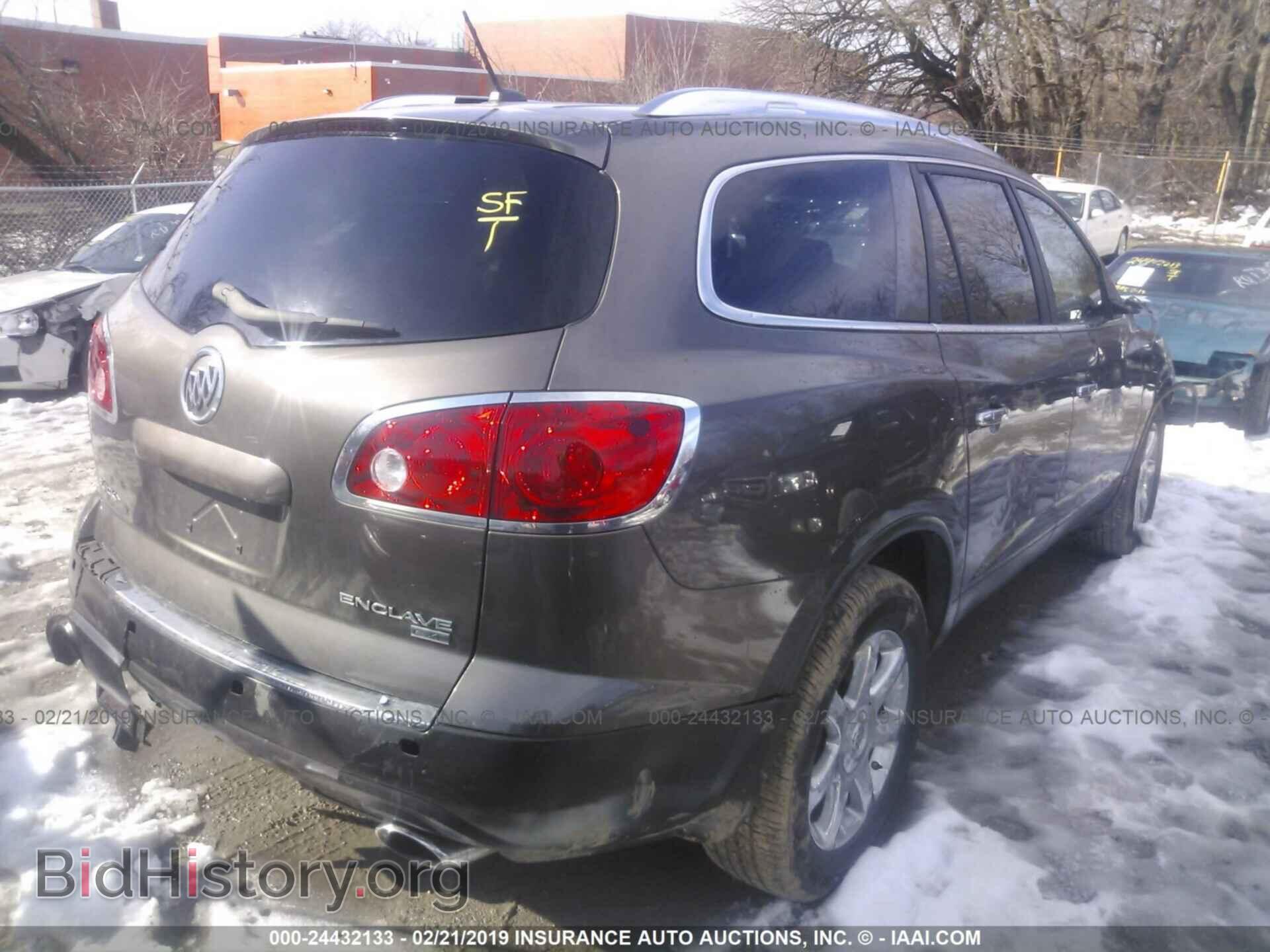 2008 BUICK ENCLAVE - VIN: 5GAEV23708J161743 - Photo 4