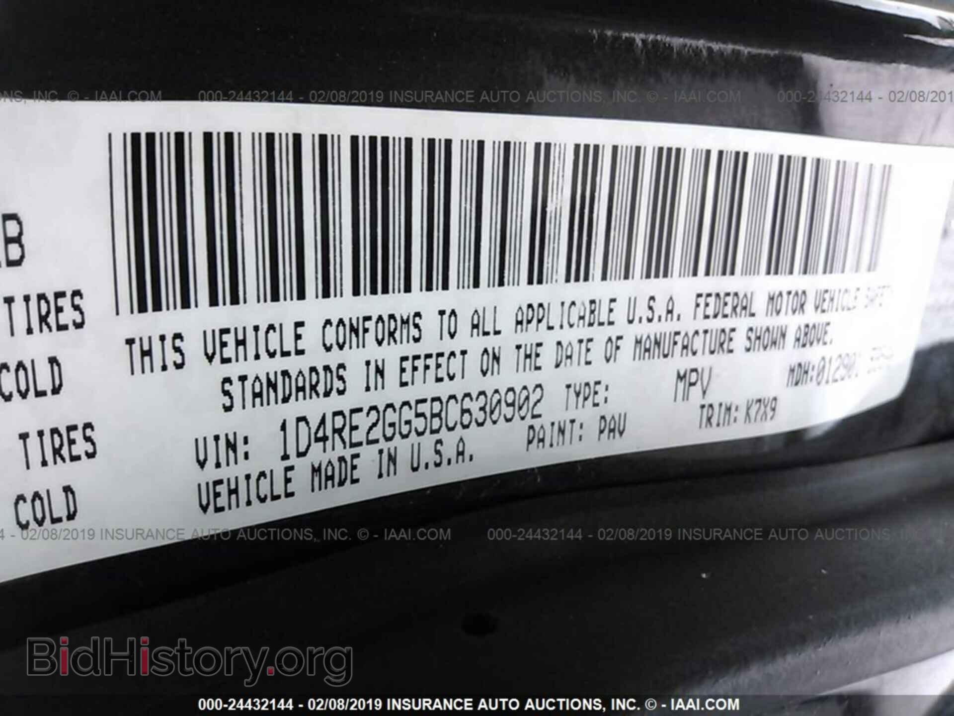 2011 DODGE DURANGO - VIN: 1D4RE2GG5BC630902 - Photo 9