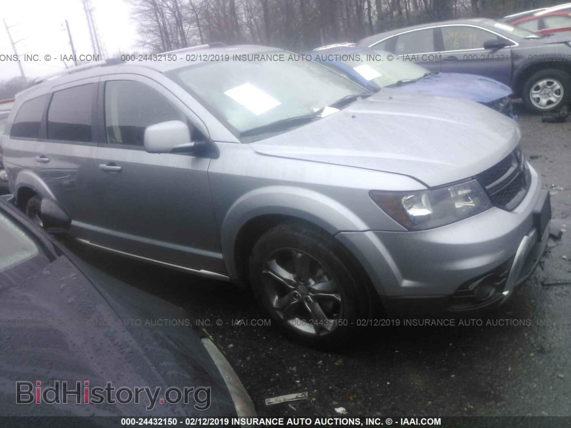 Фотография 3C4PDCGB9HT524595 - DODGE JOURNEY 2017