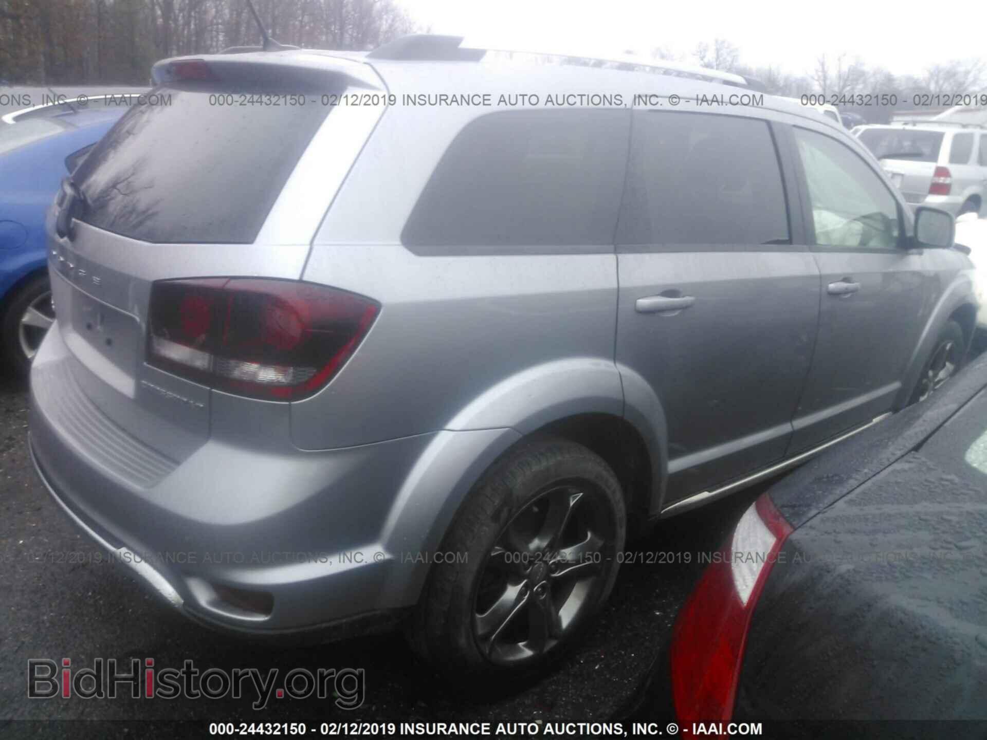 2017 DODGE JOURNEY - VIN: 3C4PDCGB9HT524595 - Фото 4